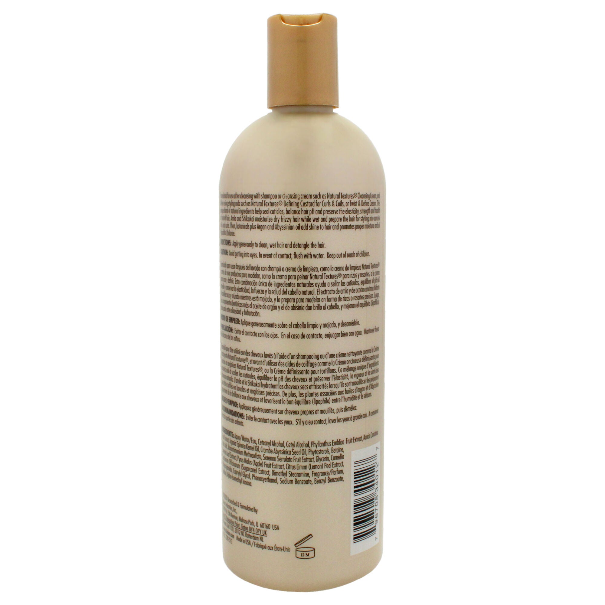 KeraCare Leave-In Conditioner by Avlon for Unisex - 16 oz Conditioner, See Description, alternate image number 2