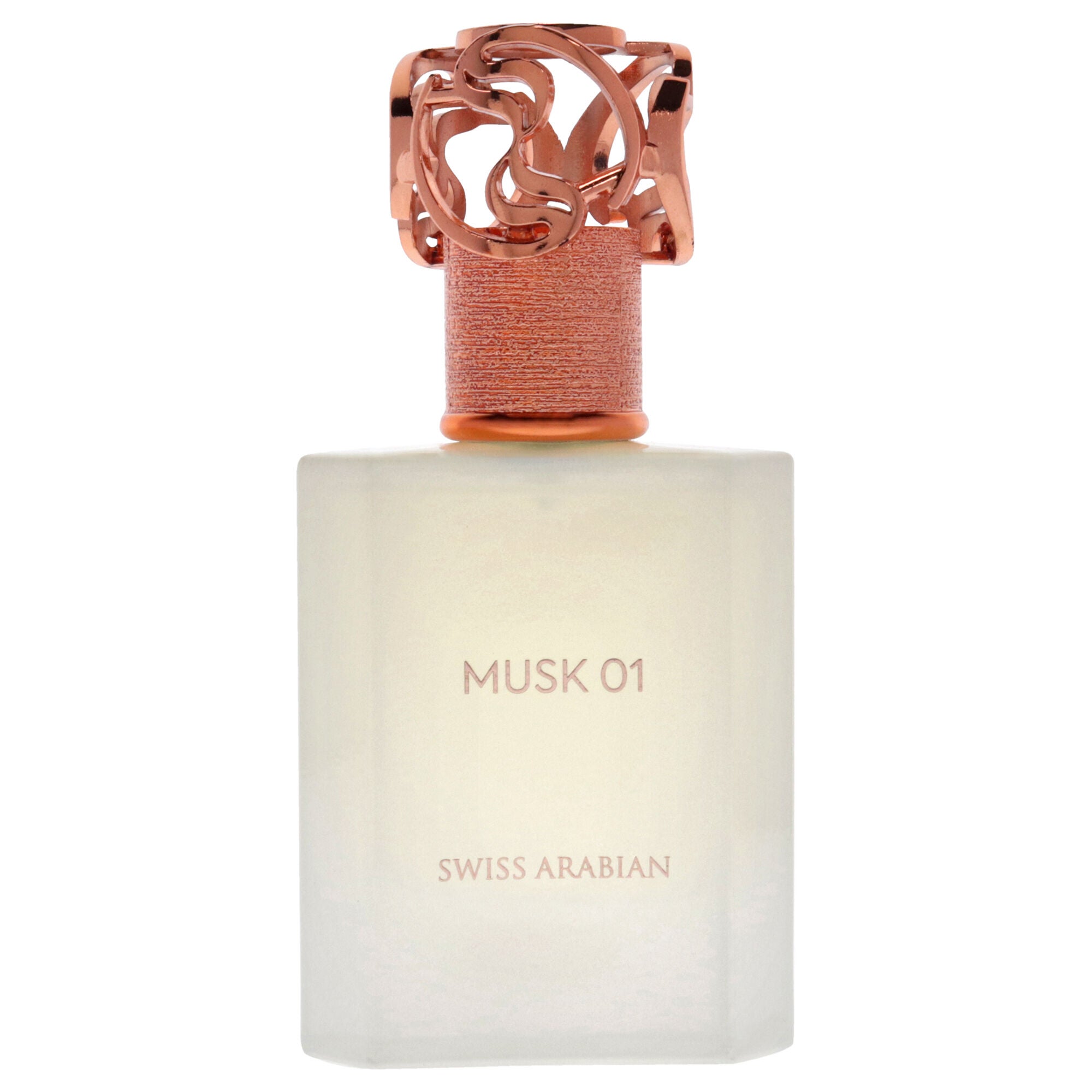 Musk 01 by Swiss Arabian for Unisex - 1.7 oz EDP Spray, , alternate image number 6