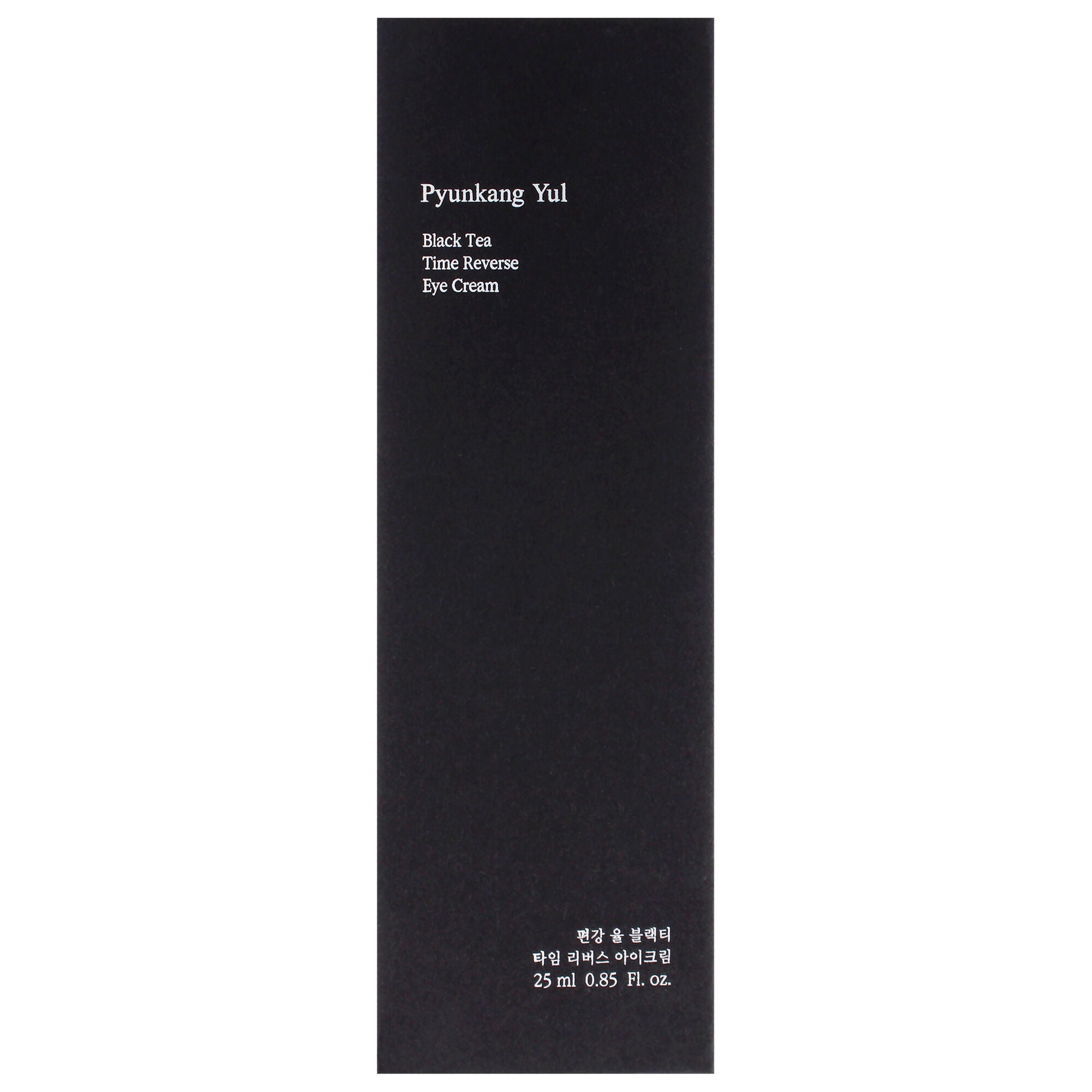 Black Tea Time Reverse Eye Cream by Pyunkang Yul for Unisex - 0.85 oz Cream, White, alternate image number 4