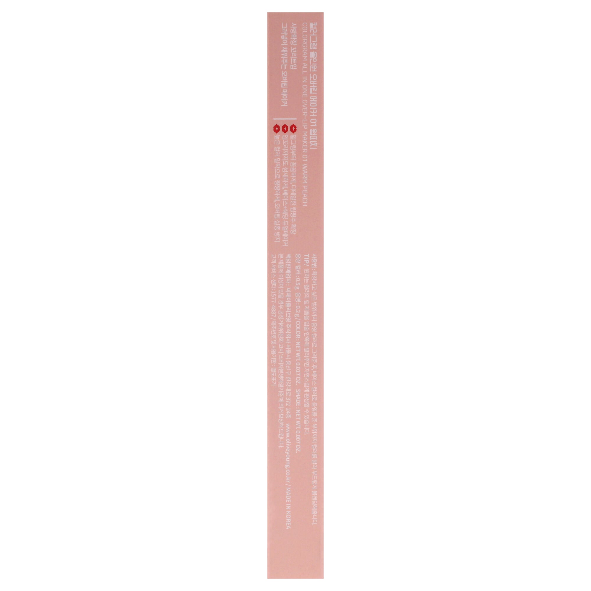 All In One Over-lip Maker - 01 Warm Peach by Colorgram for Women - 0.024 oz Lip Pencil, Brown, alternate image number 5