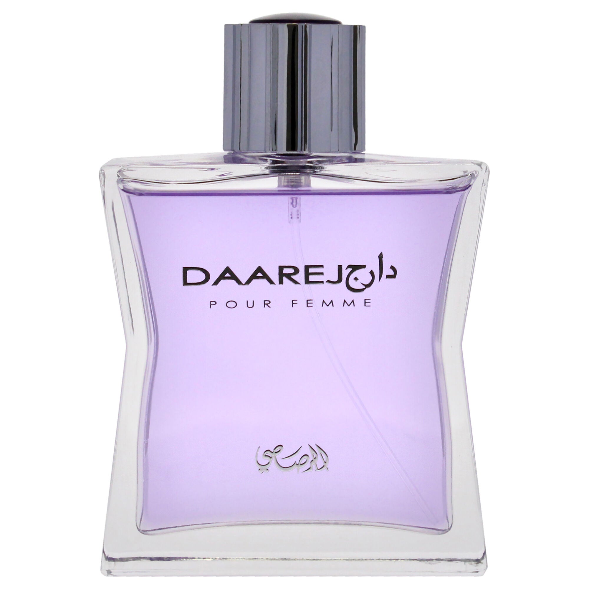 Daarej by Rasasi for Women - 3.38 oz EDP Spray, See Description, alternate image number 4