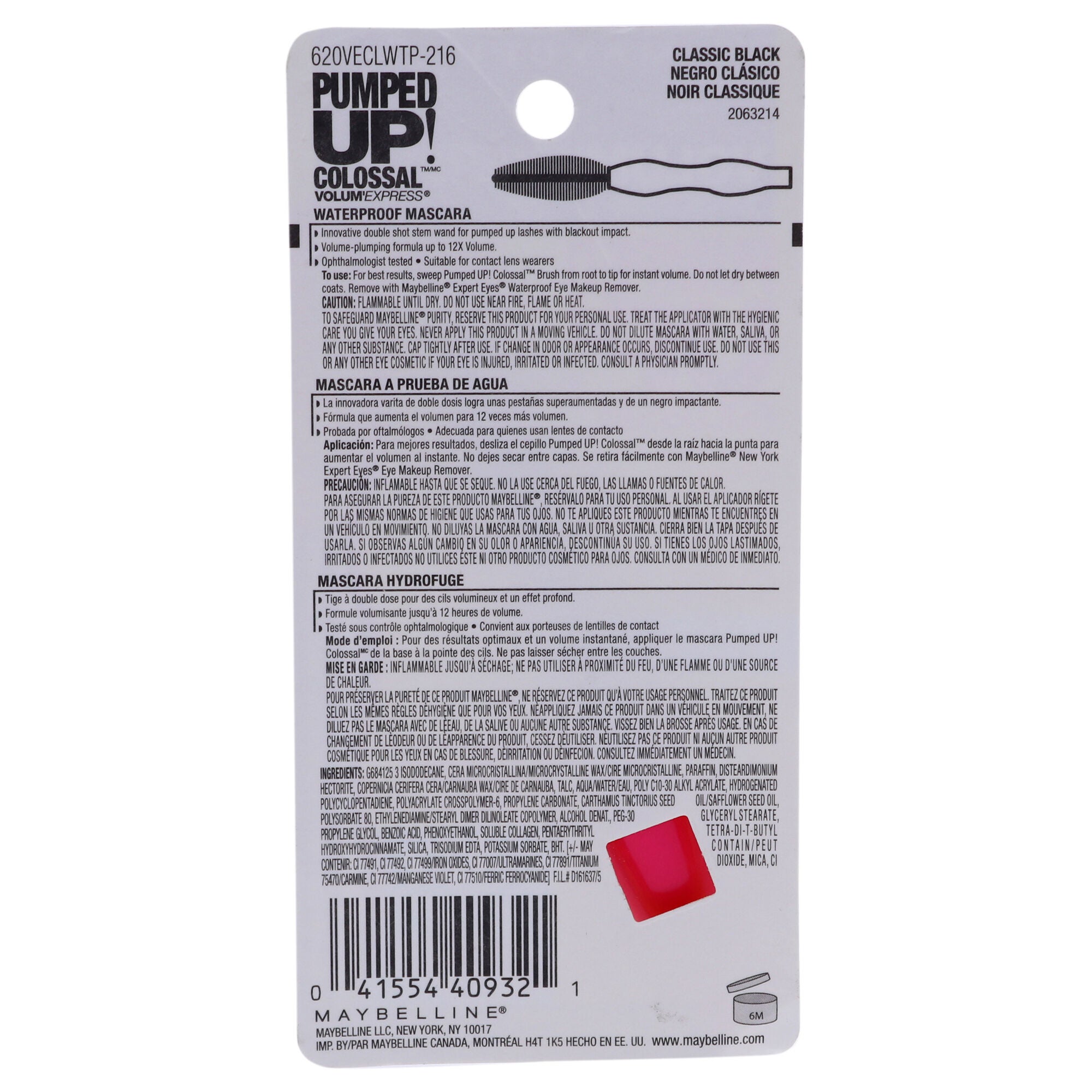 Volum Express Pumped Up! Colossal Mascara Waterproof - 216 Classic Black by Maybelline for Women - 0.33 oz Mascara, , alternate image number 4