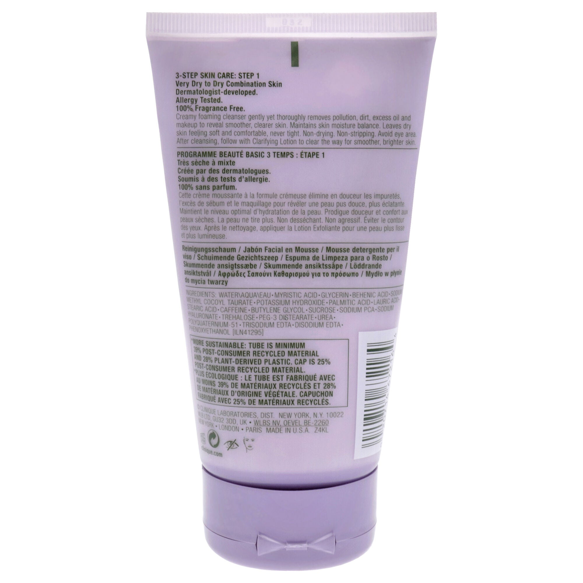 All About Clean Foaming Facial Soap by Clinique for Women - 5 oz Soap, , alternate image number 3