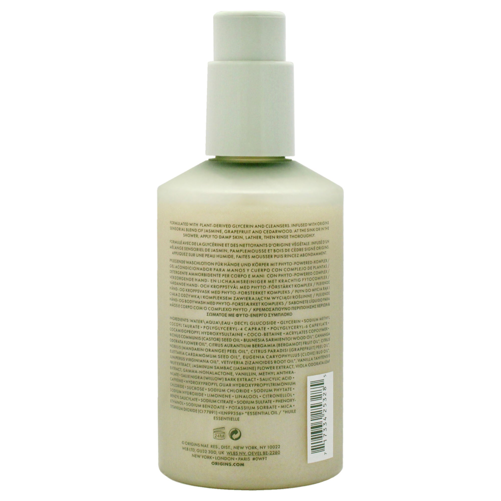 Plantfusion Conditioning Hand and Body Wash by Origins for Unisex - 6.7 oz Body Wash, See Description, alternate image number 1