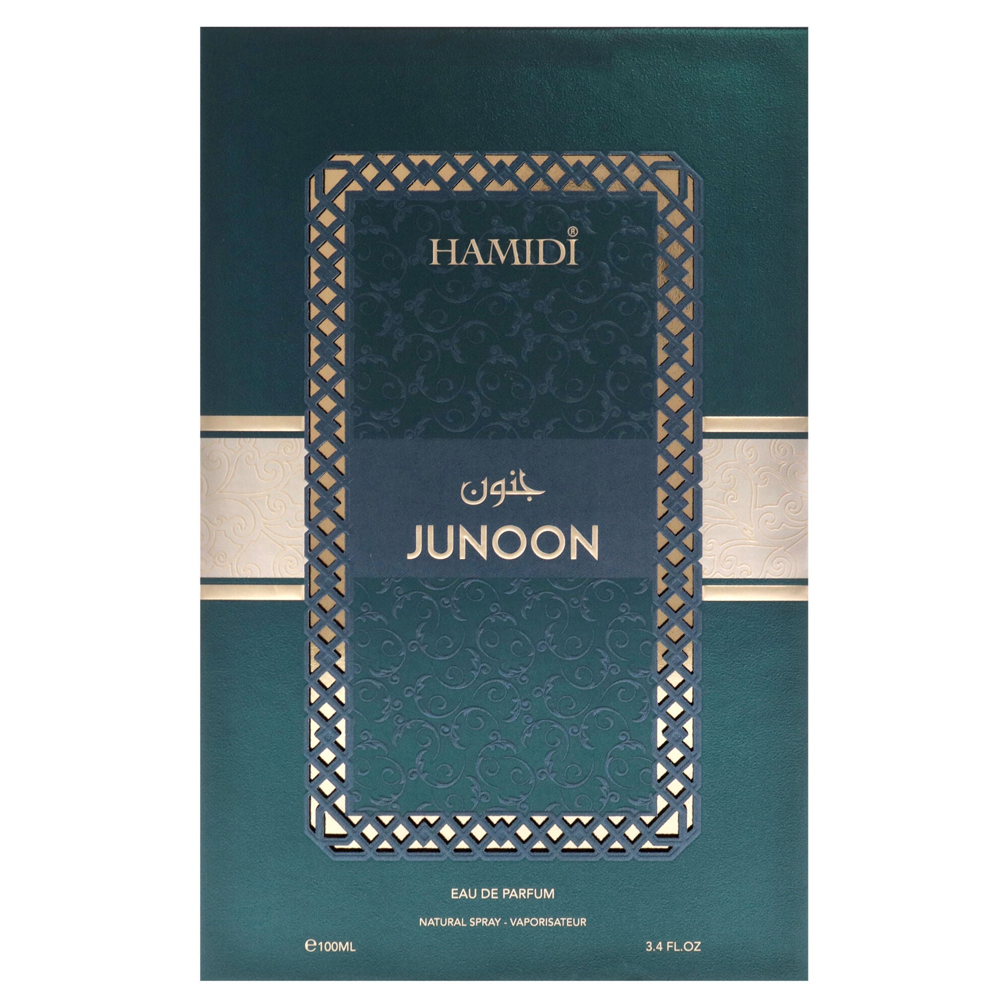 Junoon by Hamidi for Men - 3.4 oz EDP Spray, Clear, alternate image number 4
