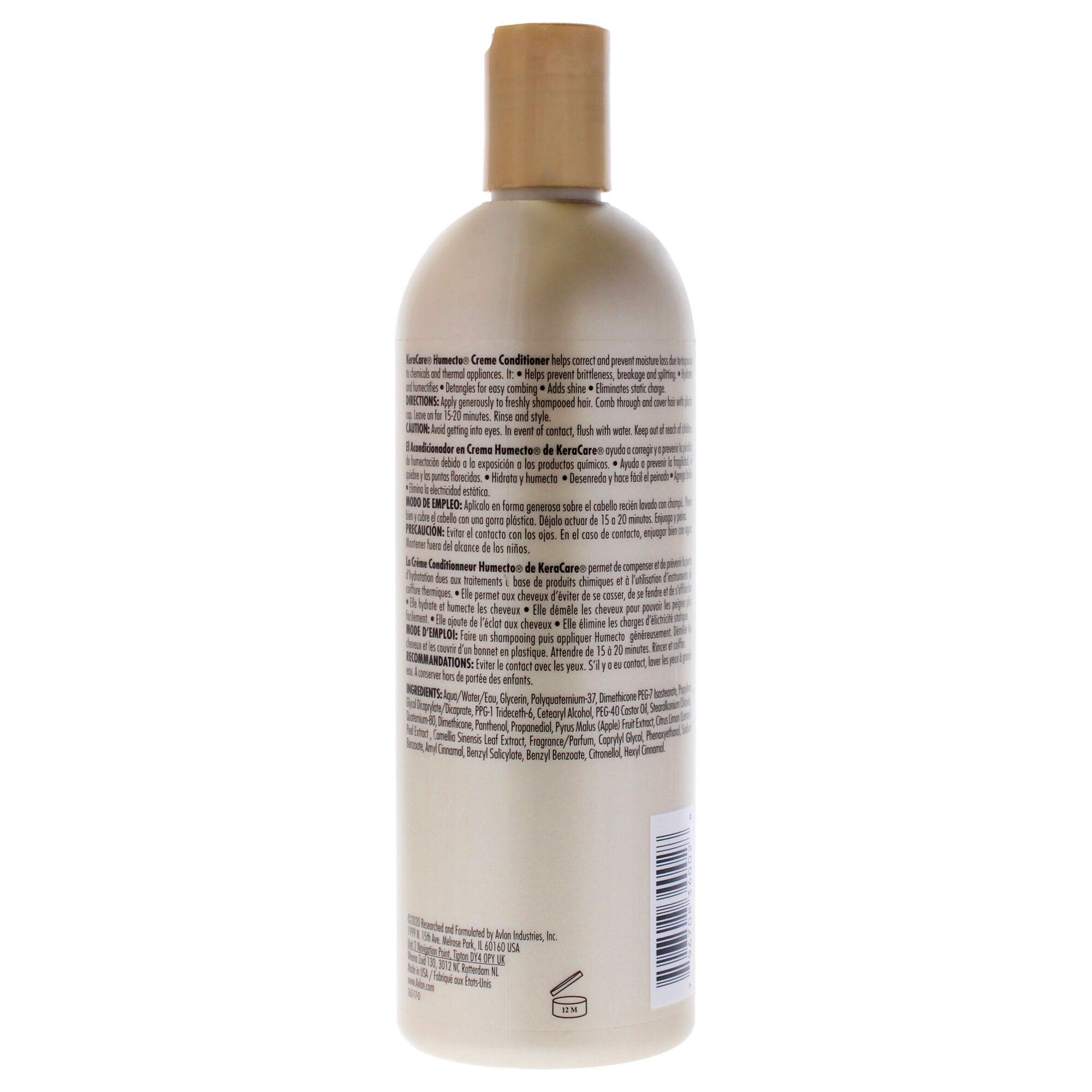 KeraCare Humecto Creme Conditioner by Avlon for Unisex - 16 oz Conditioner, See Description, alternate image number 1