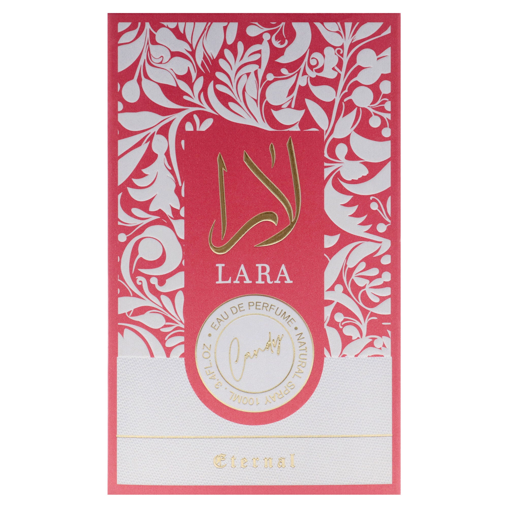 Eternal Collection - Lara Candy by Khalis for Women - 3.4 oz EDP Spray, Clear, alternate image number 4