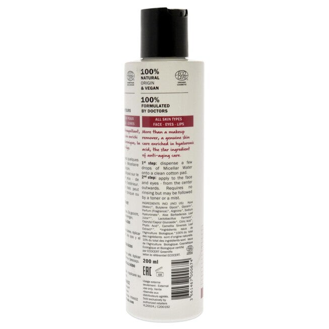 Micellar Water by Novexpert for Women - 6.7 oz Cleanser, , alternate image number null