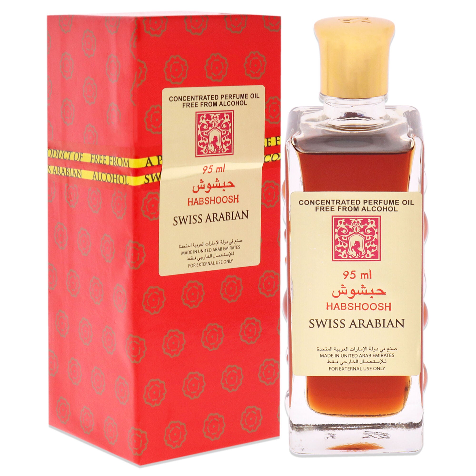 Habshoosh ER8E by Swiss Arabian for Unisex - 3.2 oz Parfum Oil, , alternate image number 7