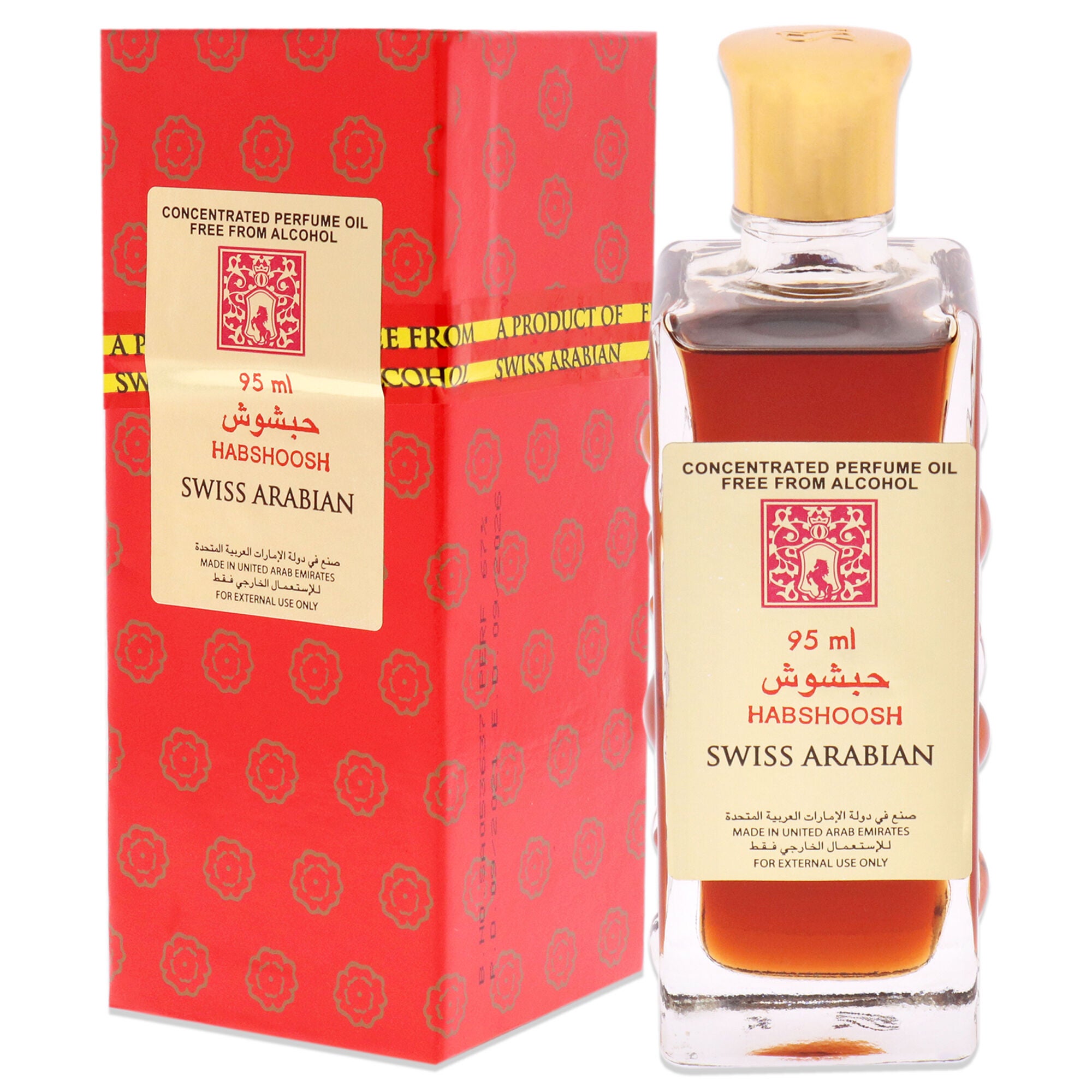 Habshoosh ER8E by Swiss Arabian for Unisex - 3.2 oz Parfum Oil, See Description, alternate image number 3