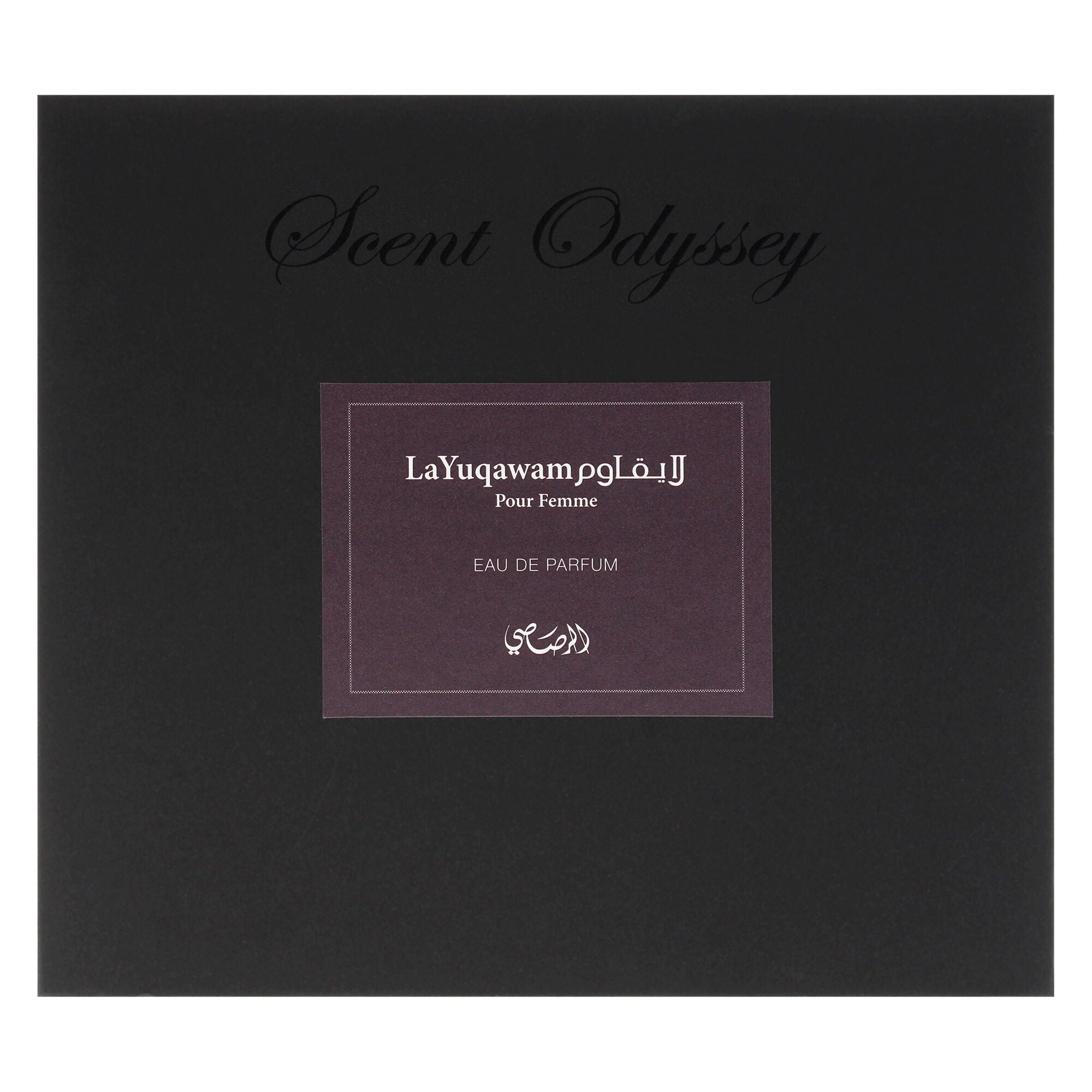 Scent Odyssey - La Yuqawam by Rasasi for Women - 3 Pc Mini Gift Set 0.25oz LaYuqawam Pour Femme EDP Spray, 0.25oz Jasmine Wisp EDP Spray, 0.25oz Orchid Prairie EDP Spray, Clear, alternate image number 4