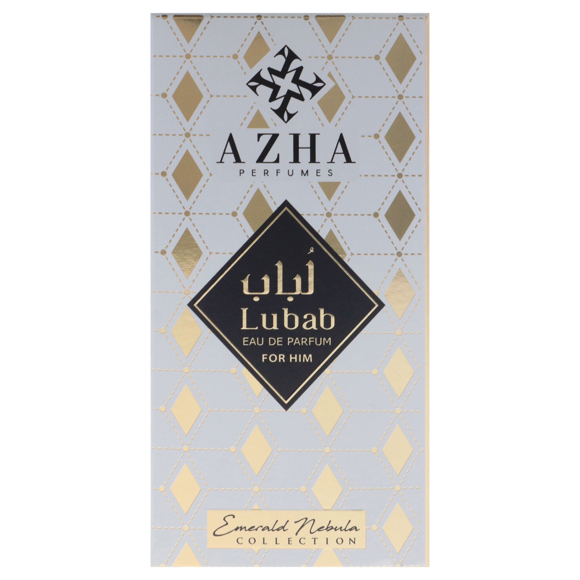 Emerald Nebula Collection - Lubab by Azha for Men - 3.3 oz EDP Spray, Clear, alternate image number 4