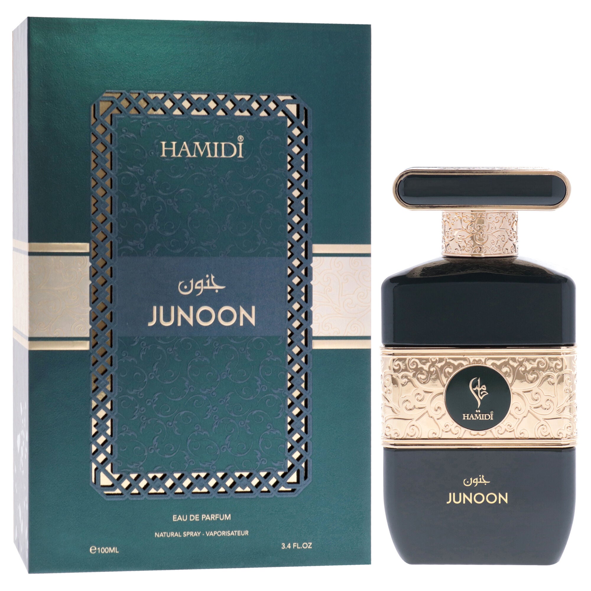 Junoon by Hamidi for Men - 3.4 oz EDP Spray, Clear, alternate image number 2