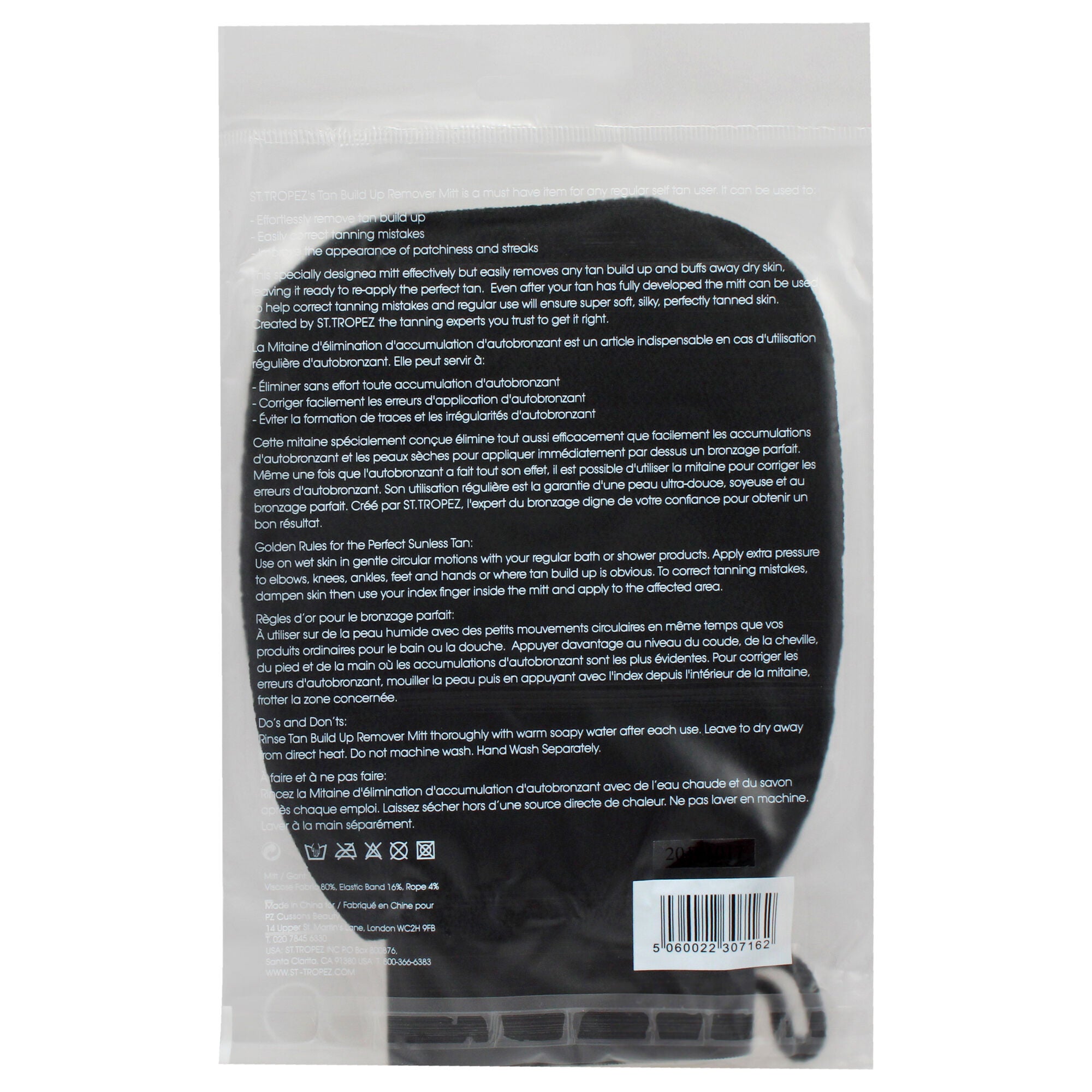 Tan Build Up Remover Mitt by St. Tropez for Unisex - 1 Pc Remover Mitt, See Description, alternate image number 1