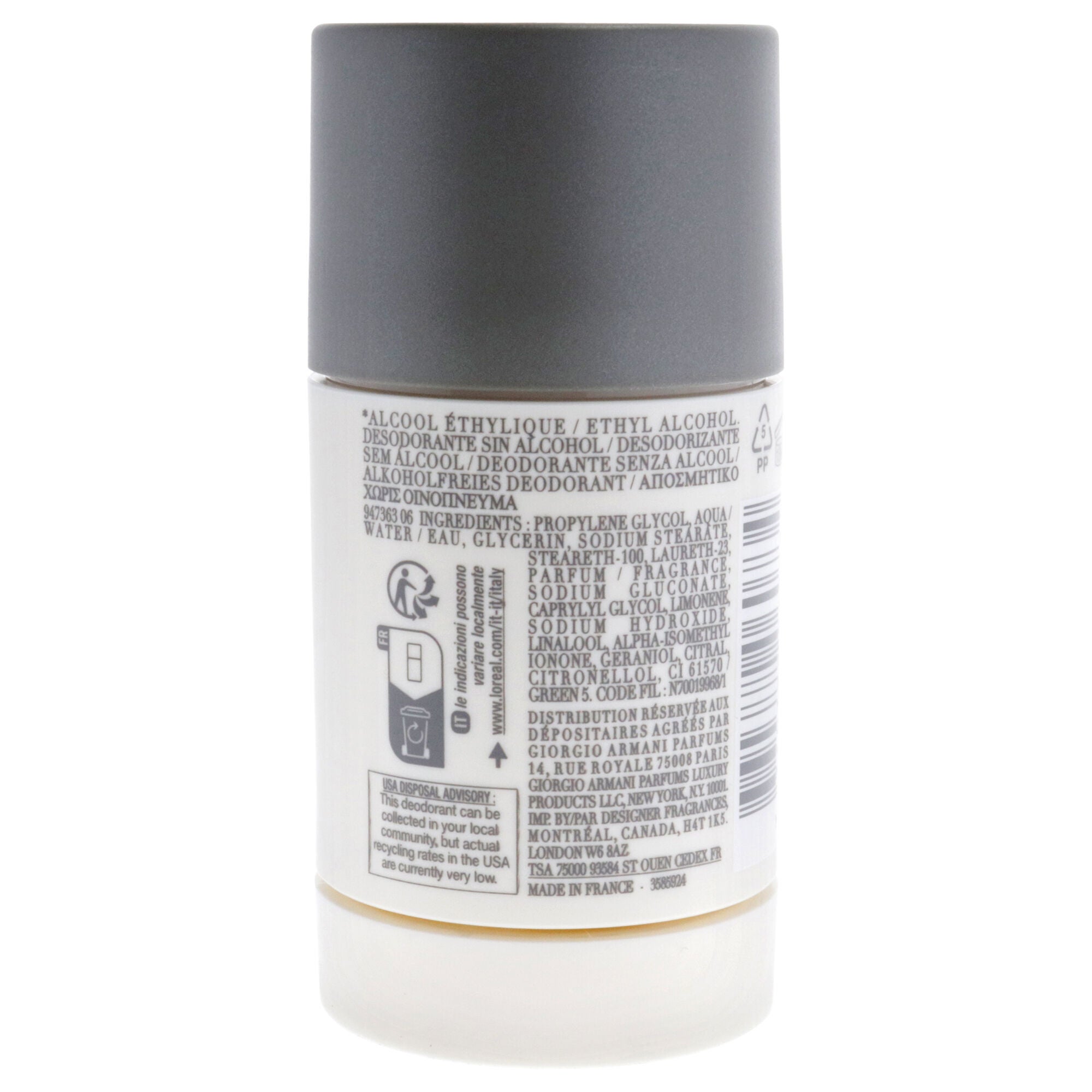 Acqua Di Gio by Giorgio Armani for Men - 2.6 oz Alcohol Free Deodorant Stick, See Description, alternate image number 2