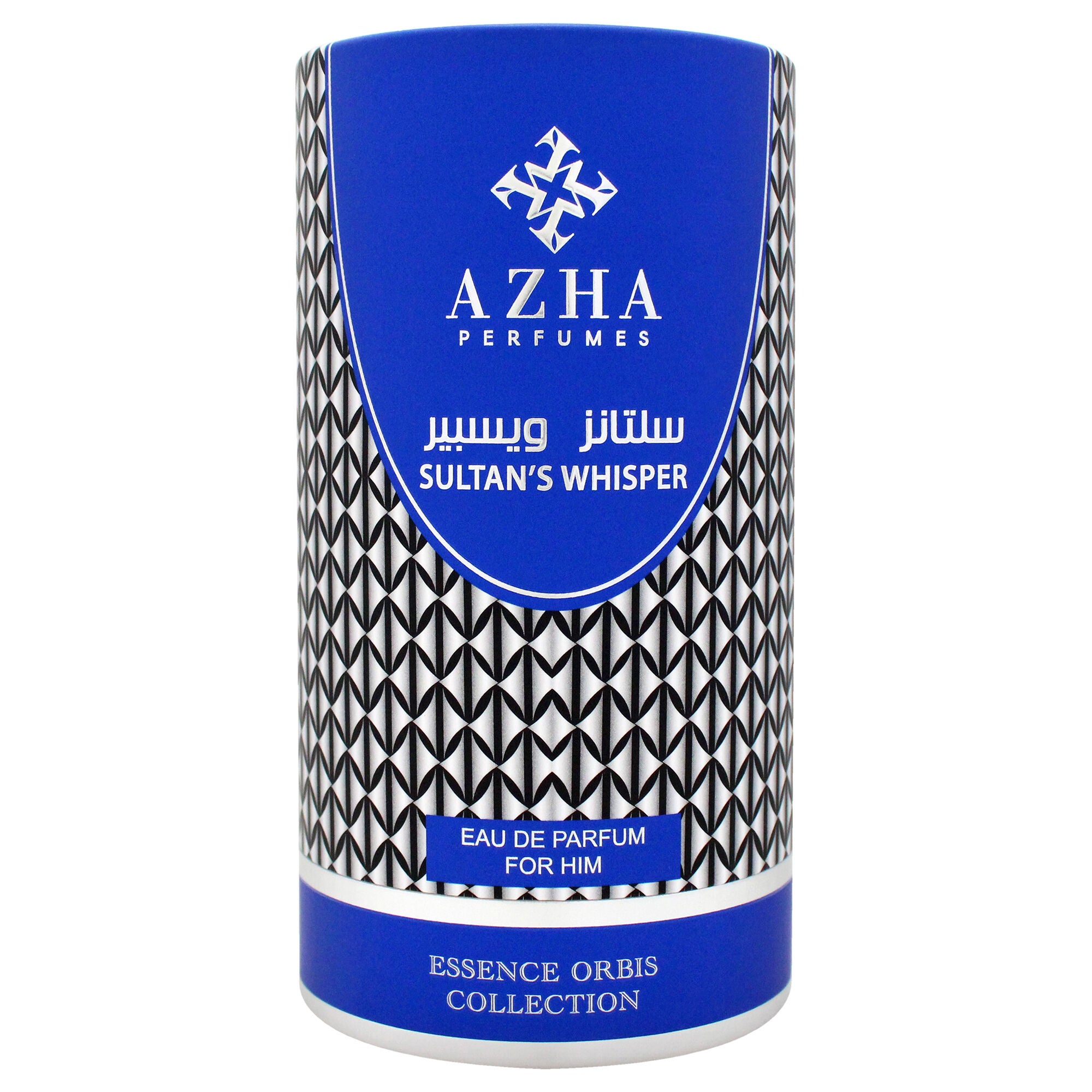 Essence Orbis Collection - Sultans Whisper by Azha for Men - 3.3 oz EDP Spray, Clear, alternate image number 2