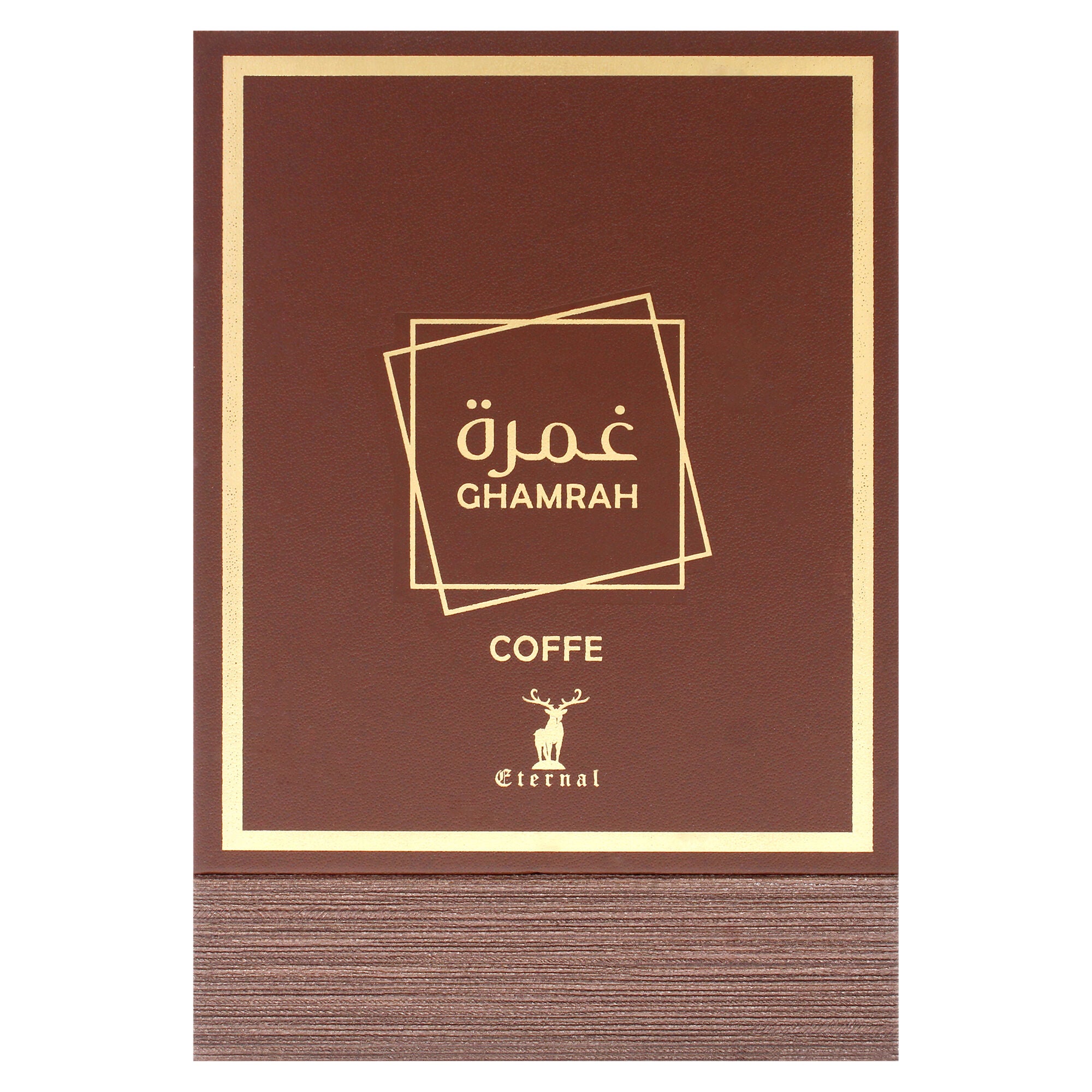 Eternal Collection - Ghamrah Coffe by Khalis for Men - 3.4 oz EDP Spray, Clear, alternate image number 4