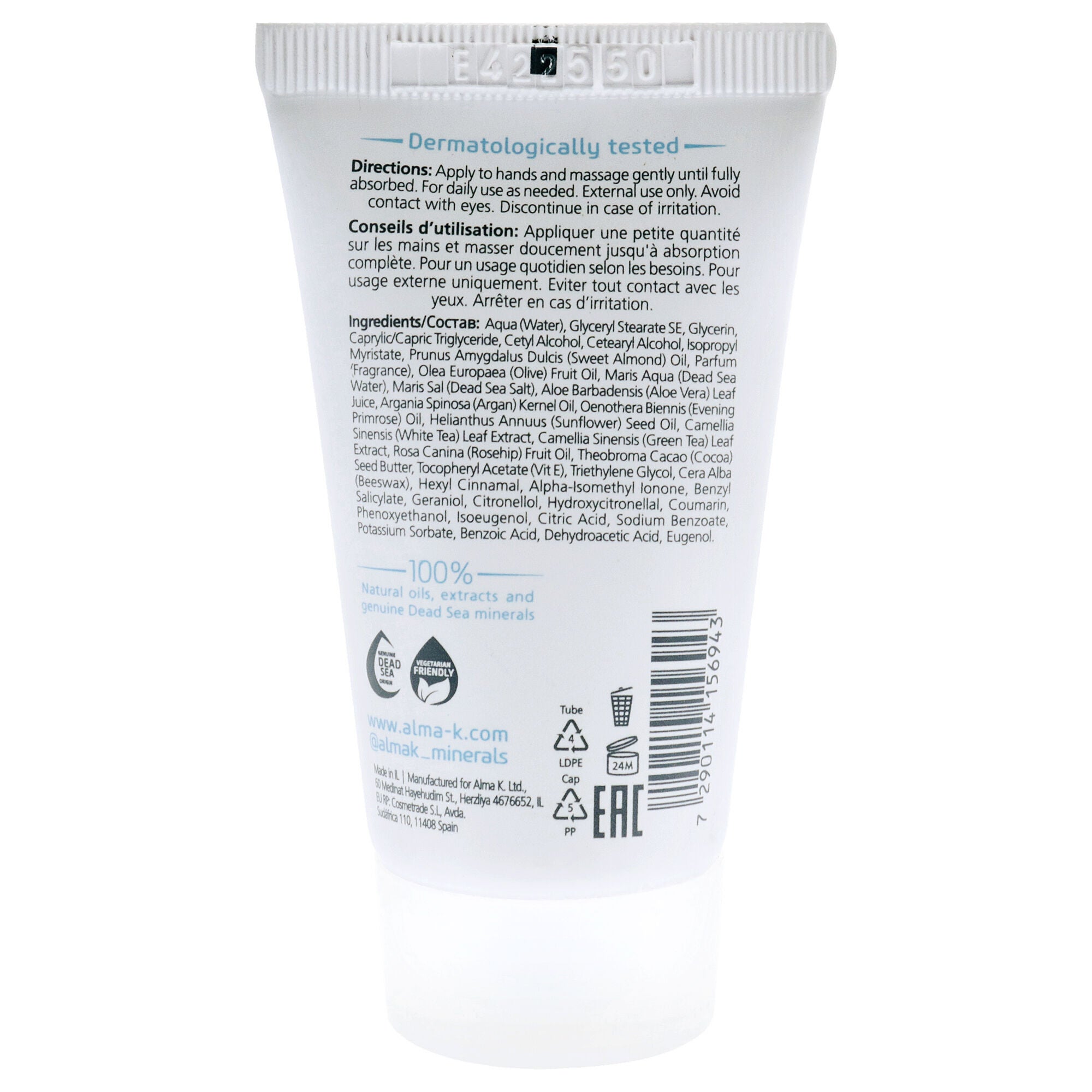 Protective Hand Cream by Alma K for Women - 1.3 oz Cream, See Description, alternate image number 1