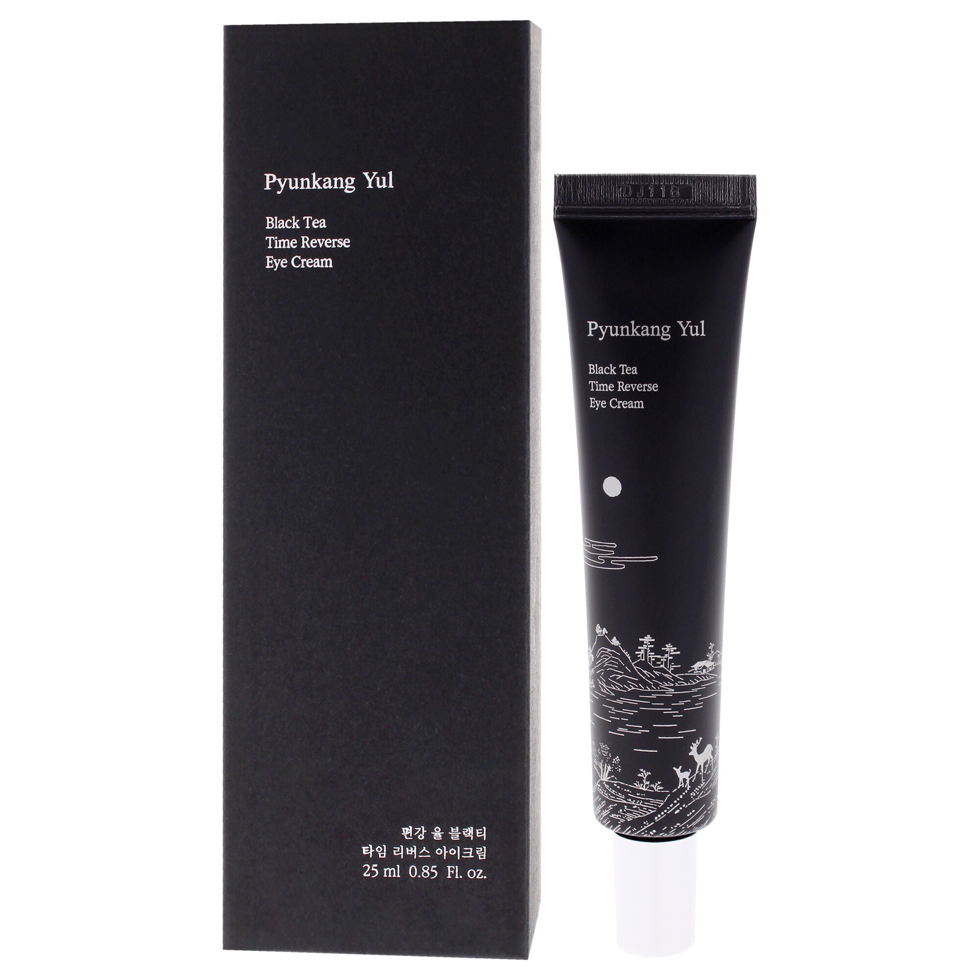 Black Tea Time Reverse Eye Cream by Pyunkang Yul for Unisex - 0.85 oz Cream, White, alternate image number 3