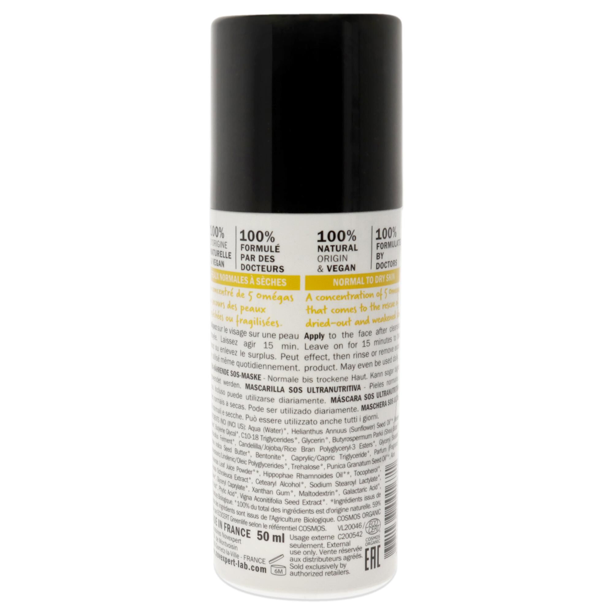 Ultra-Nourishing Sos Mask by Novexpert for Unisex - 1.69 oz Mask, See Description, alternate image number 1