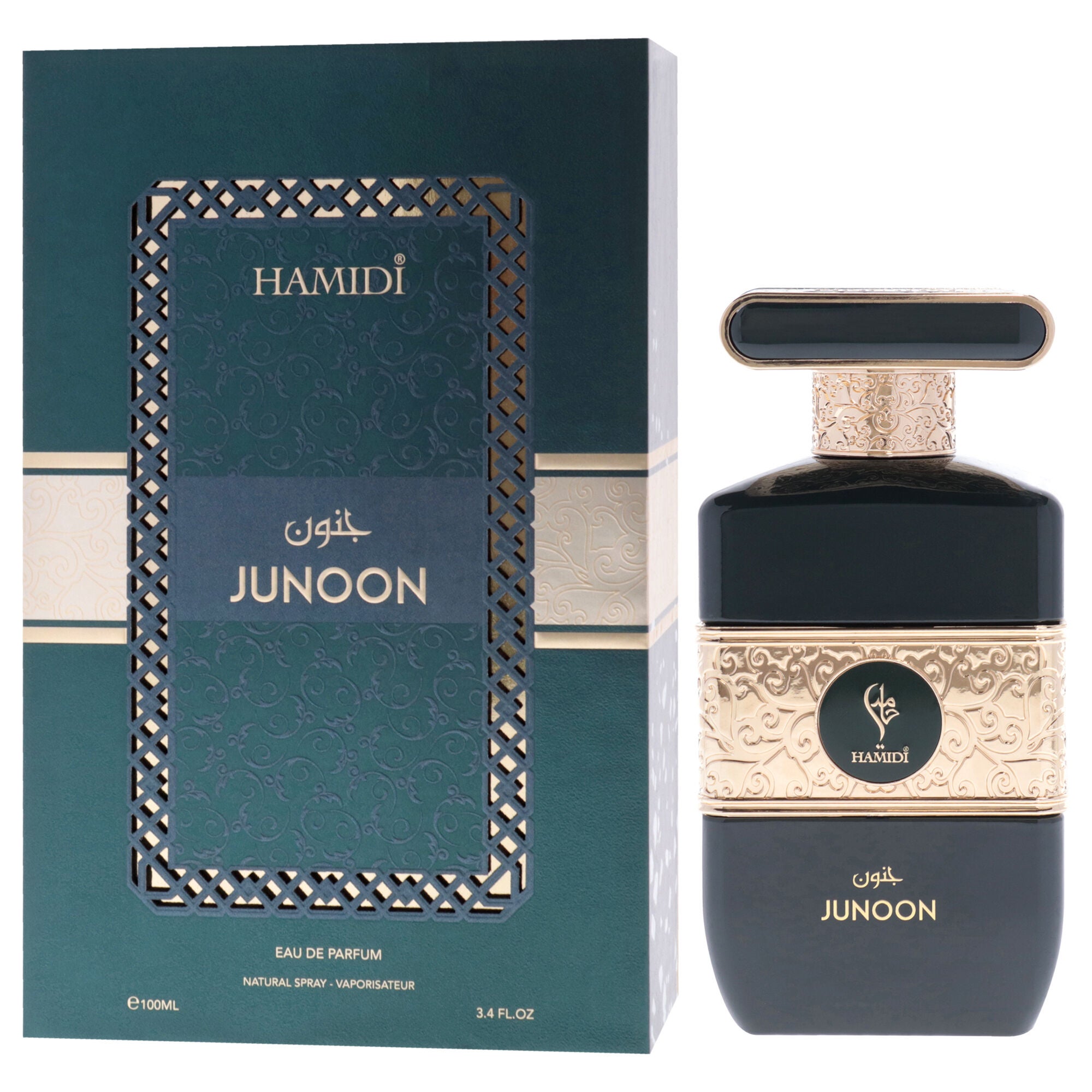 Junoon by Hamidi for Men - 3.4 oz EDP Spray, Clear, alternate image number 3