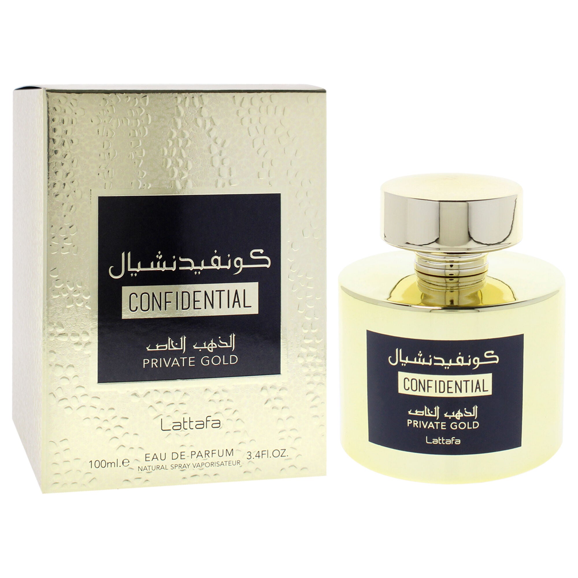 Confidential Private Gold by Lattafa for Unisex - 3.4 oz EDP Spray, See Description, alternate image number 2