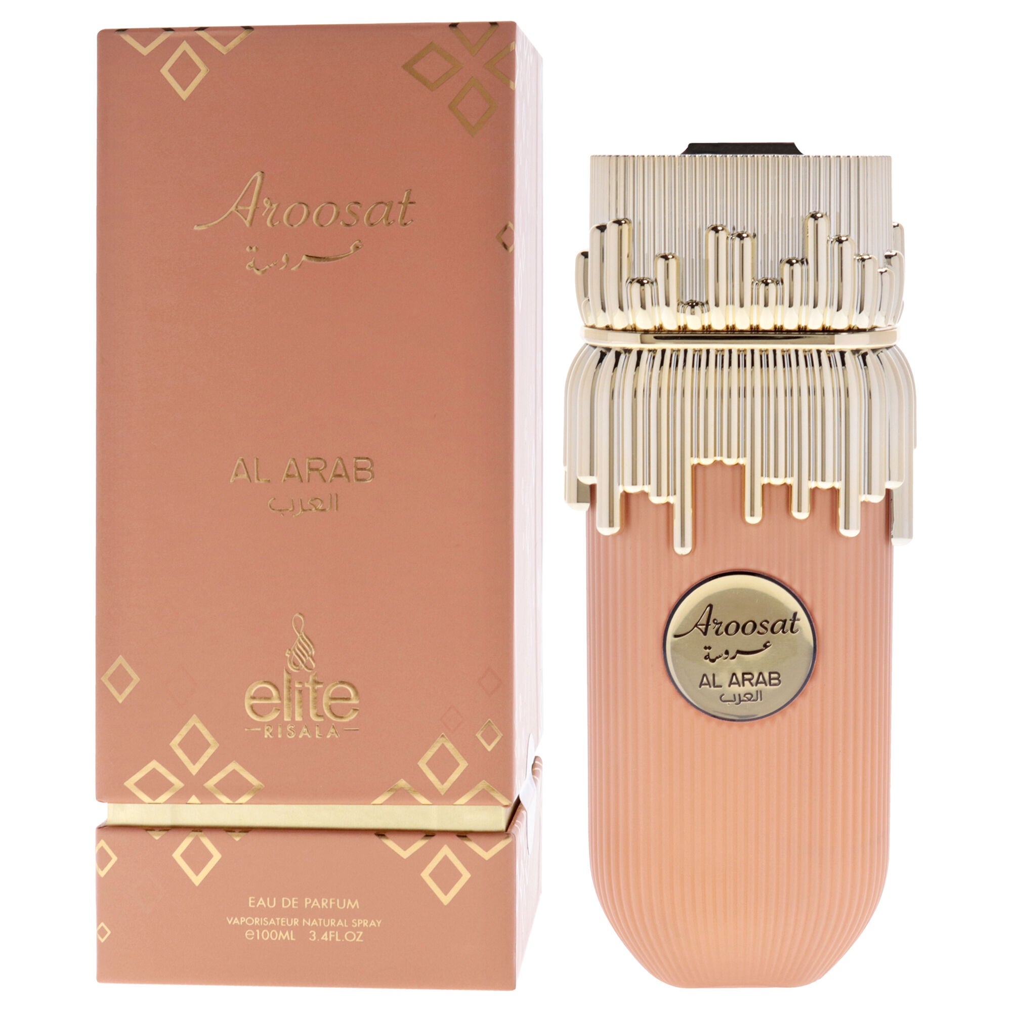 Elite - Aroosat Al Arab by Risala for Unisex - 3.4 oz EDP Spray, Clear, alternate image number 3