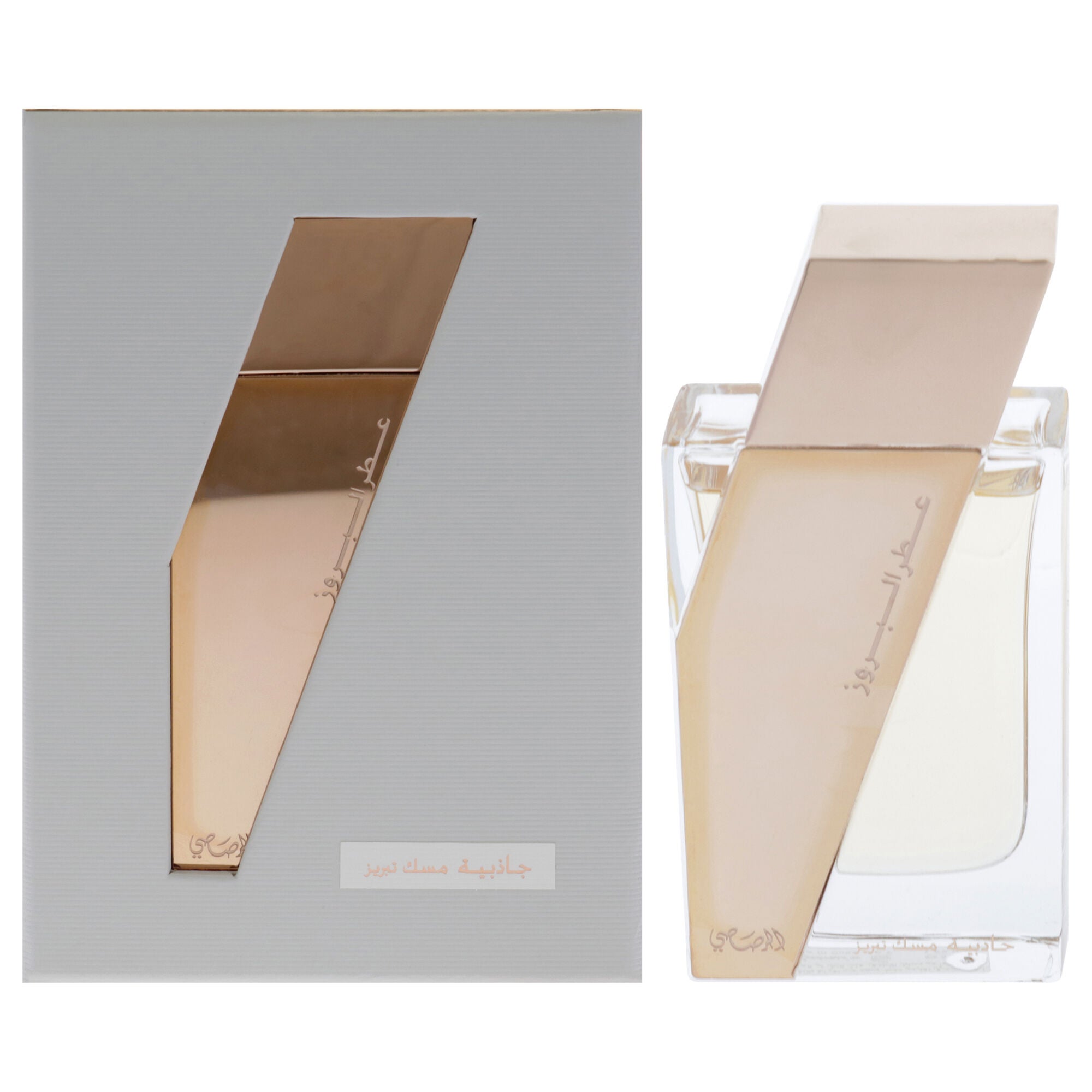 Attar Al Boruzz Jazeebiyat Musk Tabriz by Rasasi for Unisex - 1.69 oz EDP Spray, See Description, hi-res image number 0