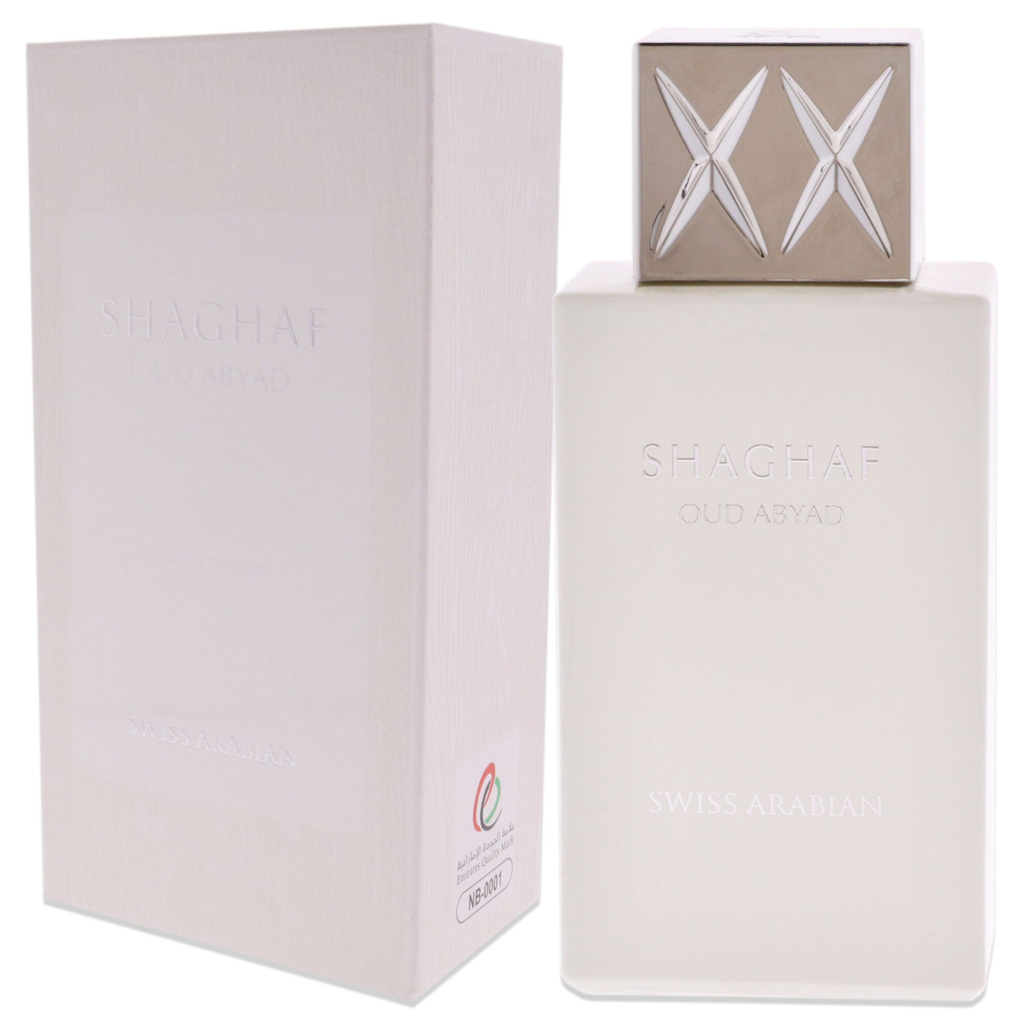 Shaghaf Oud Abyad by Swiss Arabian for Unisex - 2.5 oz EDP Spray, , alternate image number 7