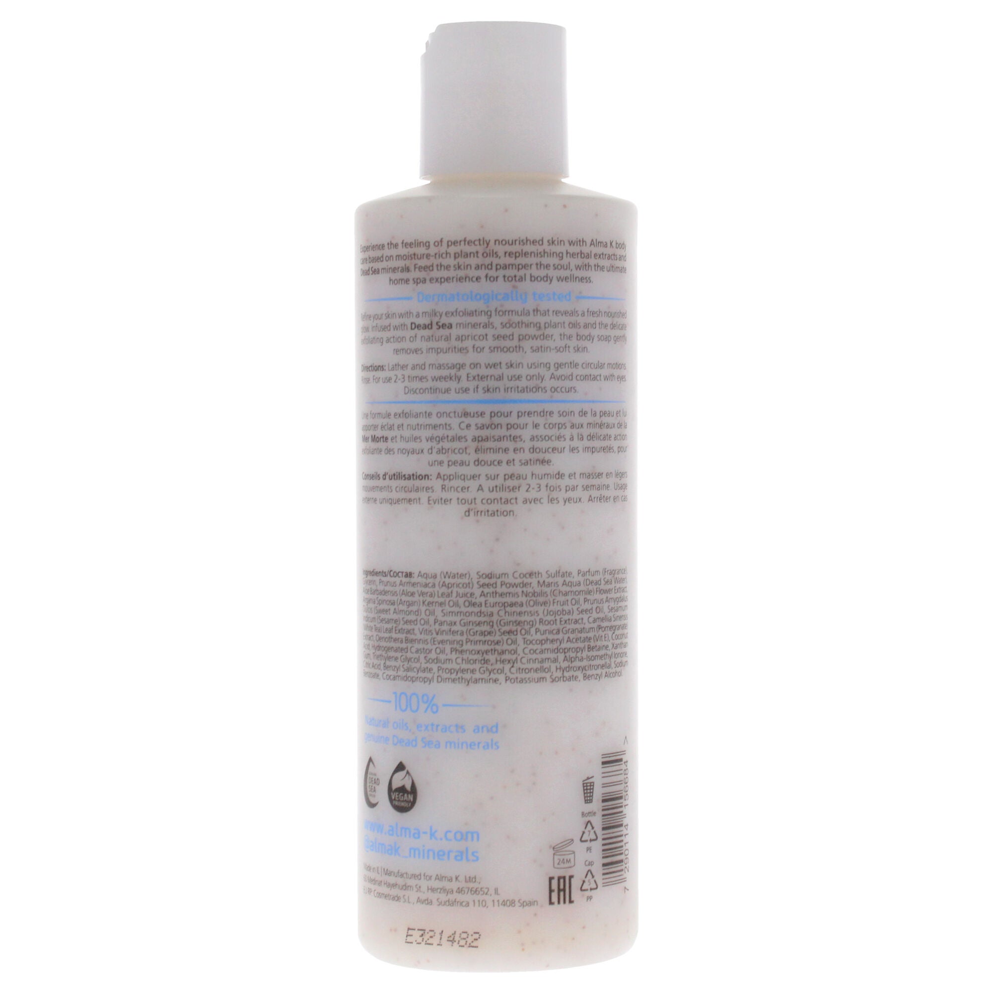 Exfoliating Body Soap by Alma K for Women - 8.4 oz Soap, See Description, alternate image number 2