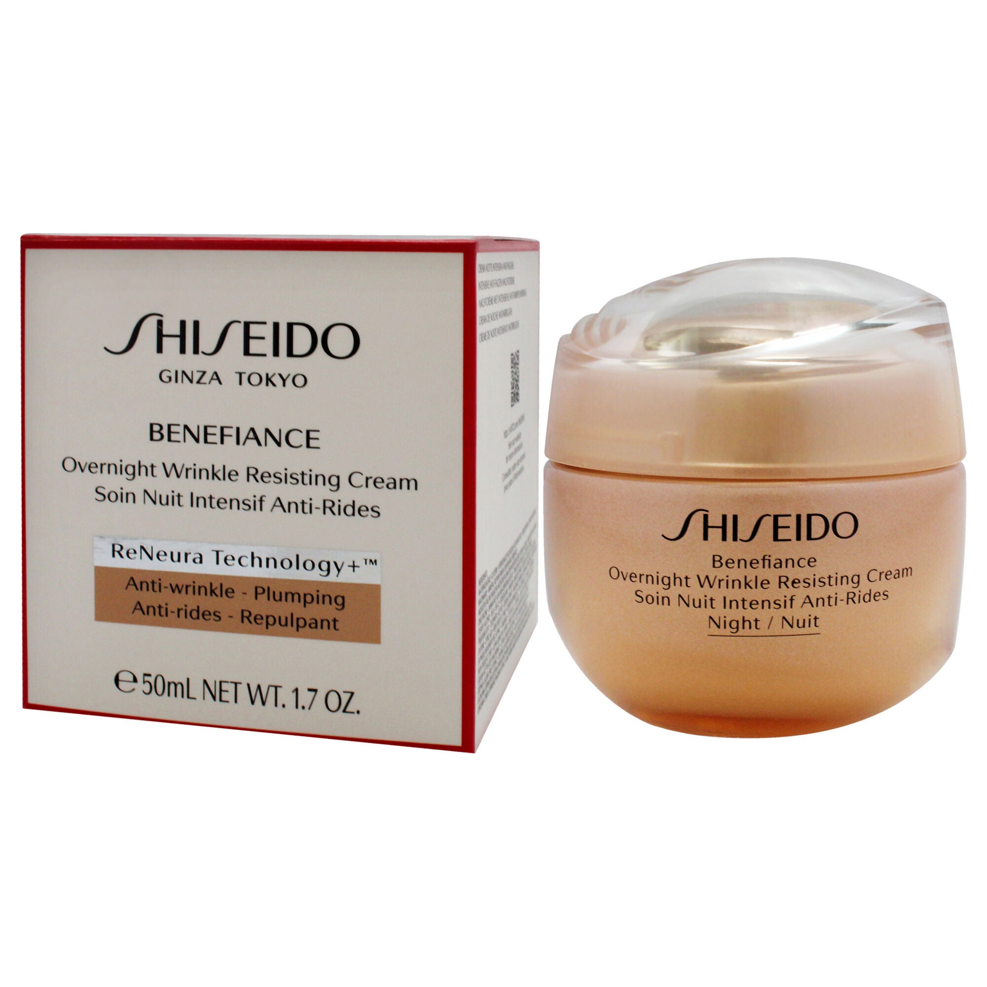 Benefiance Overnight Wrinkle Resisting Cream by Shiseido for Women - 1.7 oz Cream, , alternate image number 7