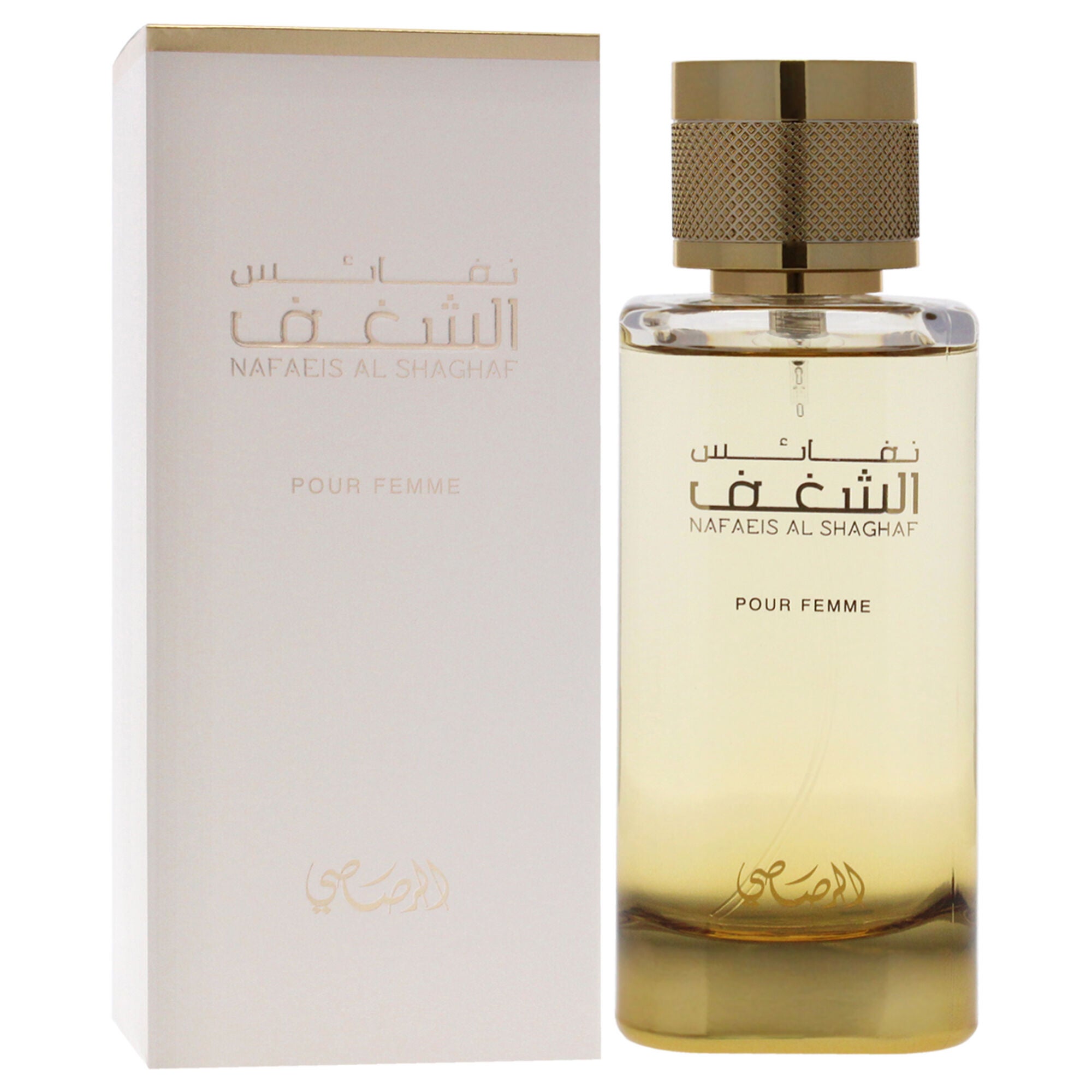 Nafaeis Al Shaghaf by Rasasi for Women - 3.38 oz EDP Spray, Clear, alternate image number 2