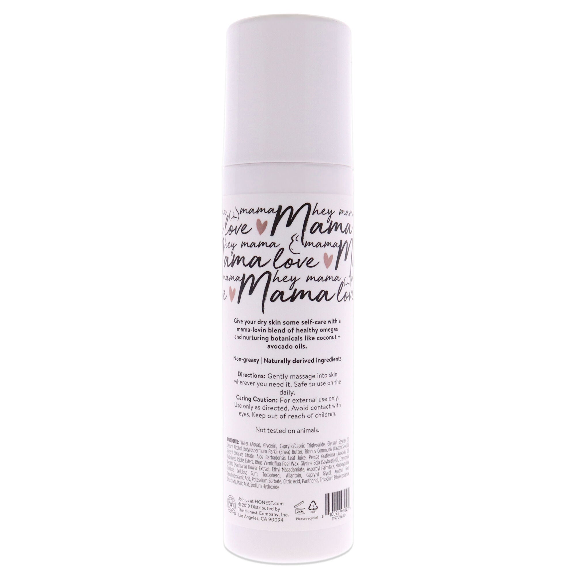 Sweet Curves Body Lotion by Honest for Women - 8 oz Body Lotion, See Description, alternate image number 2