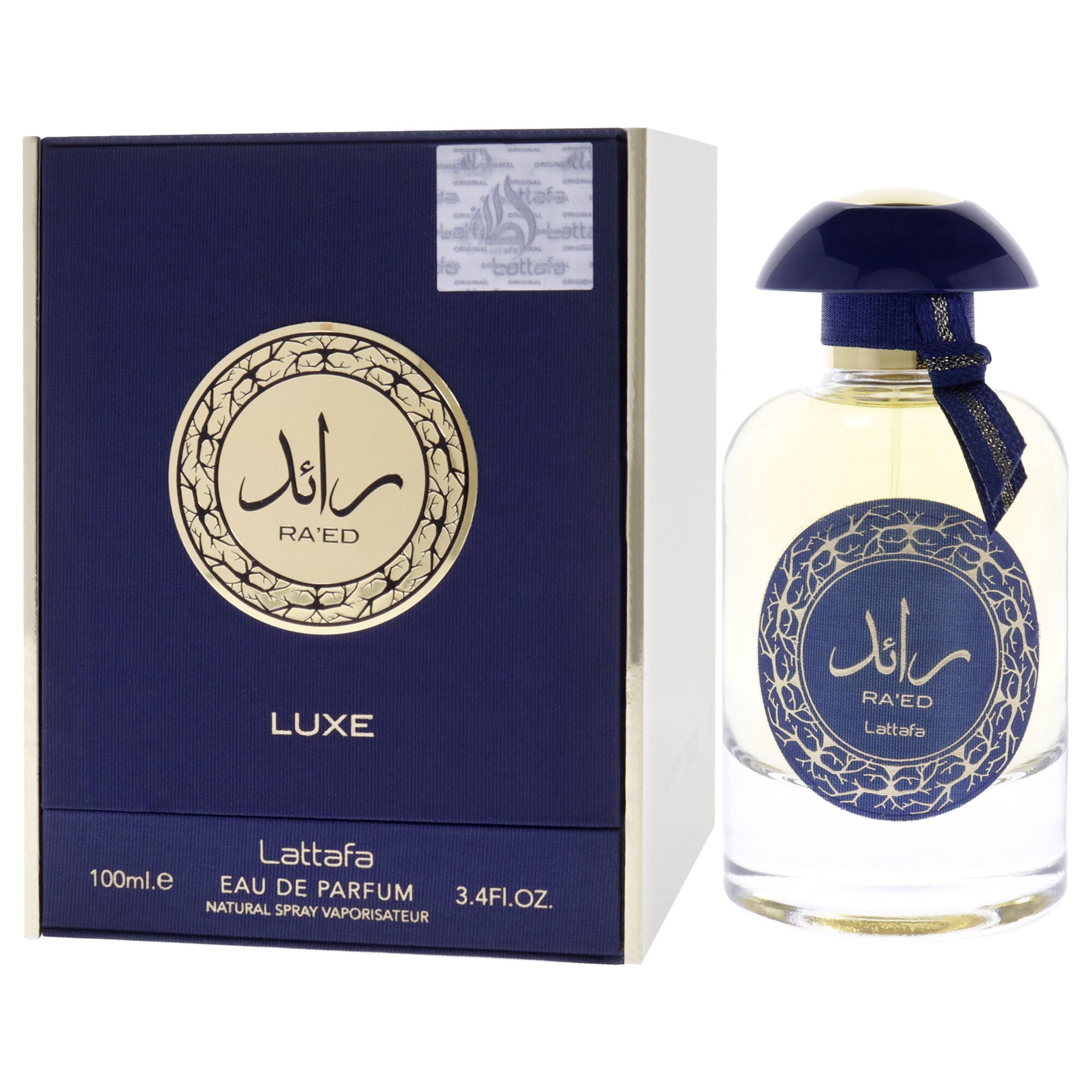Raed Luxe Gold by Lattafa for Men - 3.4 oz EDP Spray, , alternate image number 7