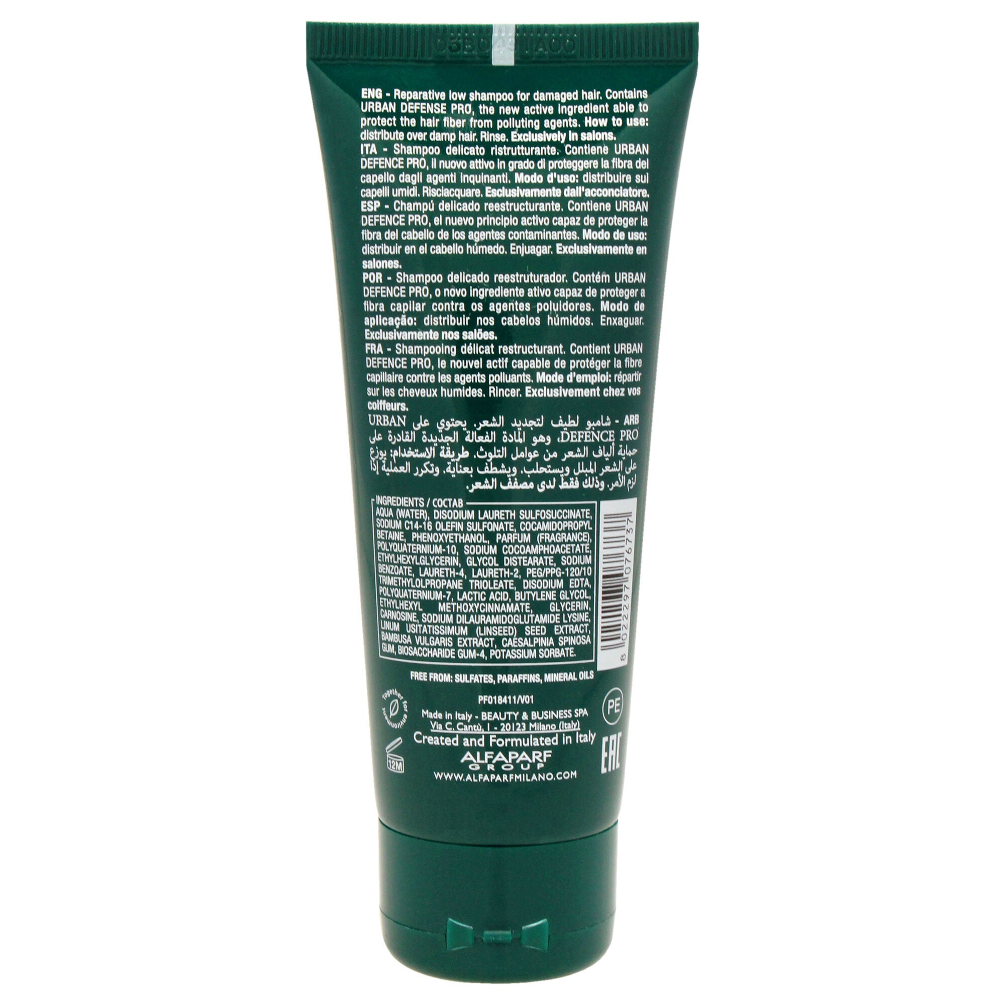 Semi Di Lino Reconstruction Reparative Low Shampoo by Alfaparf Milano for Unisex - 2.54 oz Shampoo, See Description, alternate image number 1