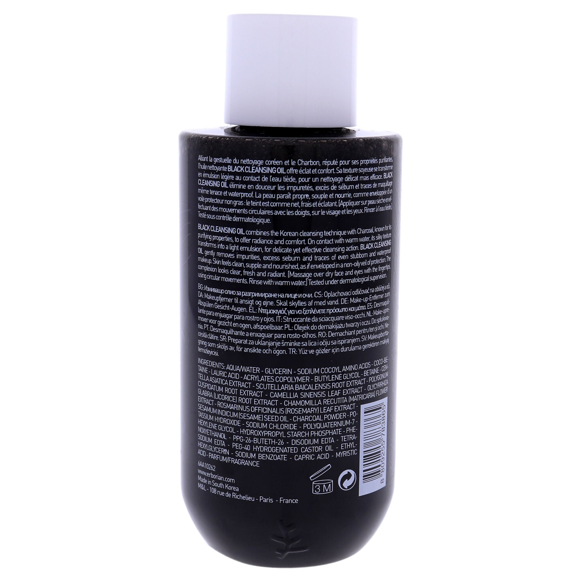 Black Cleansing Oil by Erborian for Women - 6.4 oz Cleanser, , alternate image number 3