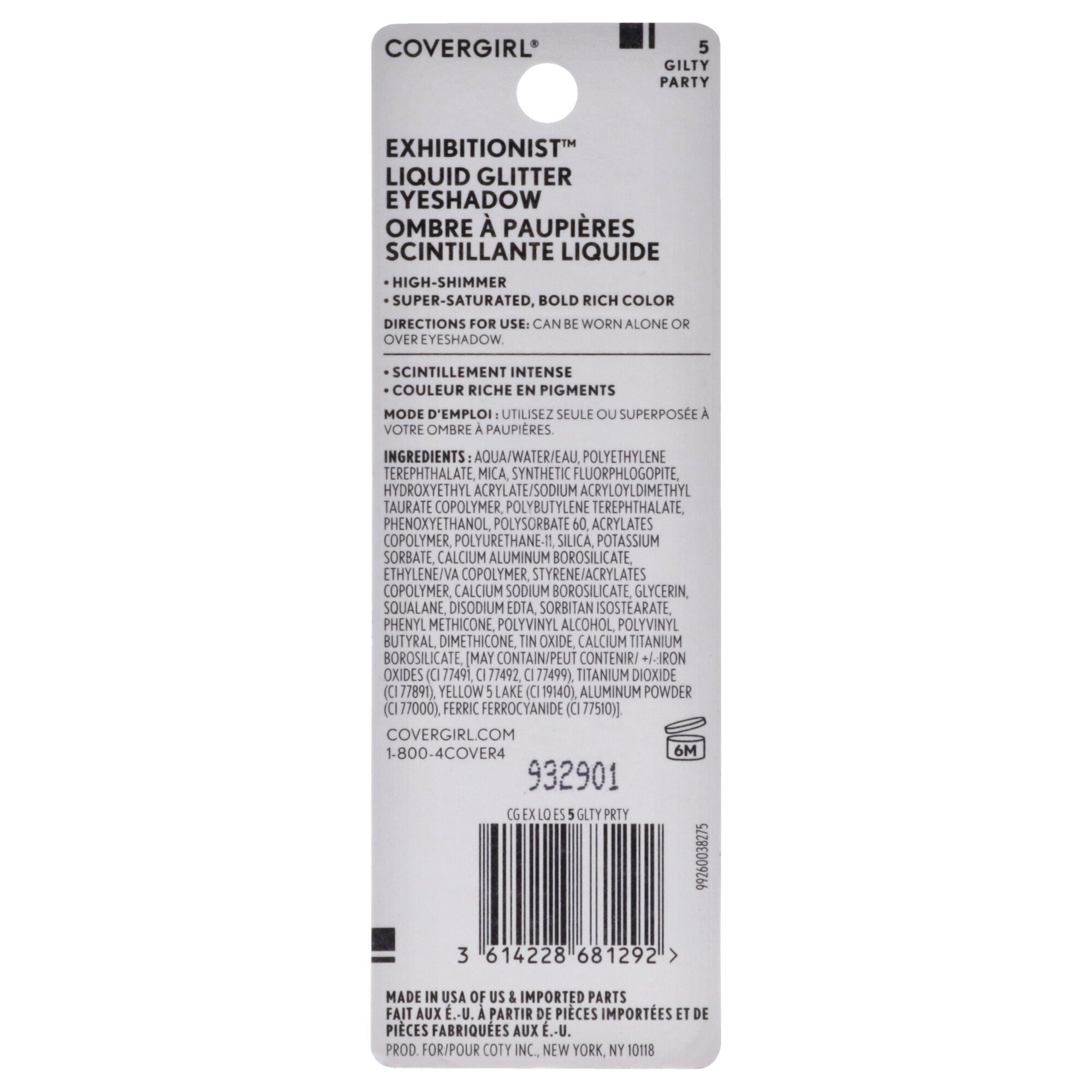Exhibitionist Liquid Glitter Eyeshadow - 5 Gilty Party by CoverGirl for Women - 0.13 oz Eye Shadow, , alternate image number 3
