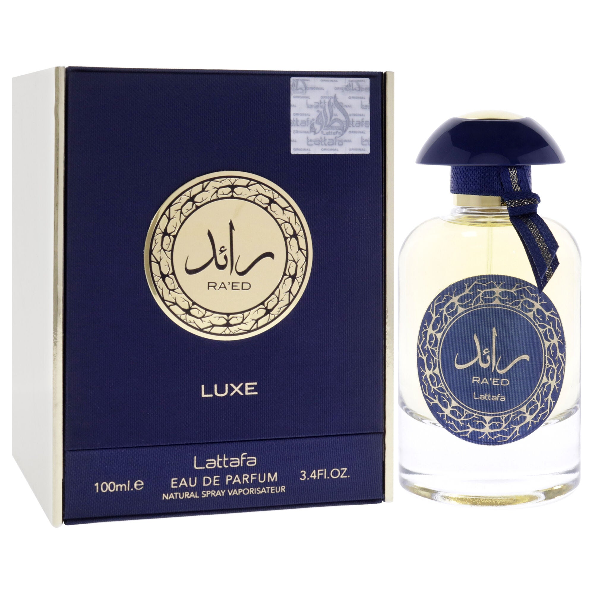 Raed Luxe Gold by Lattafa for Men - 3.4 oz EDP Spray, , alternate image number 6