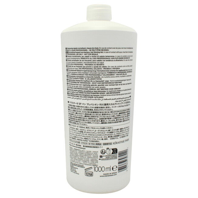 Kerastase Specifique Bain Prevention Shampoo by Kerastase for Unisex - 34 oz Shampoo, NA, alternate image number null