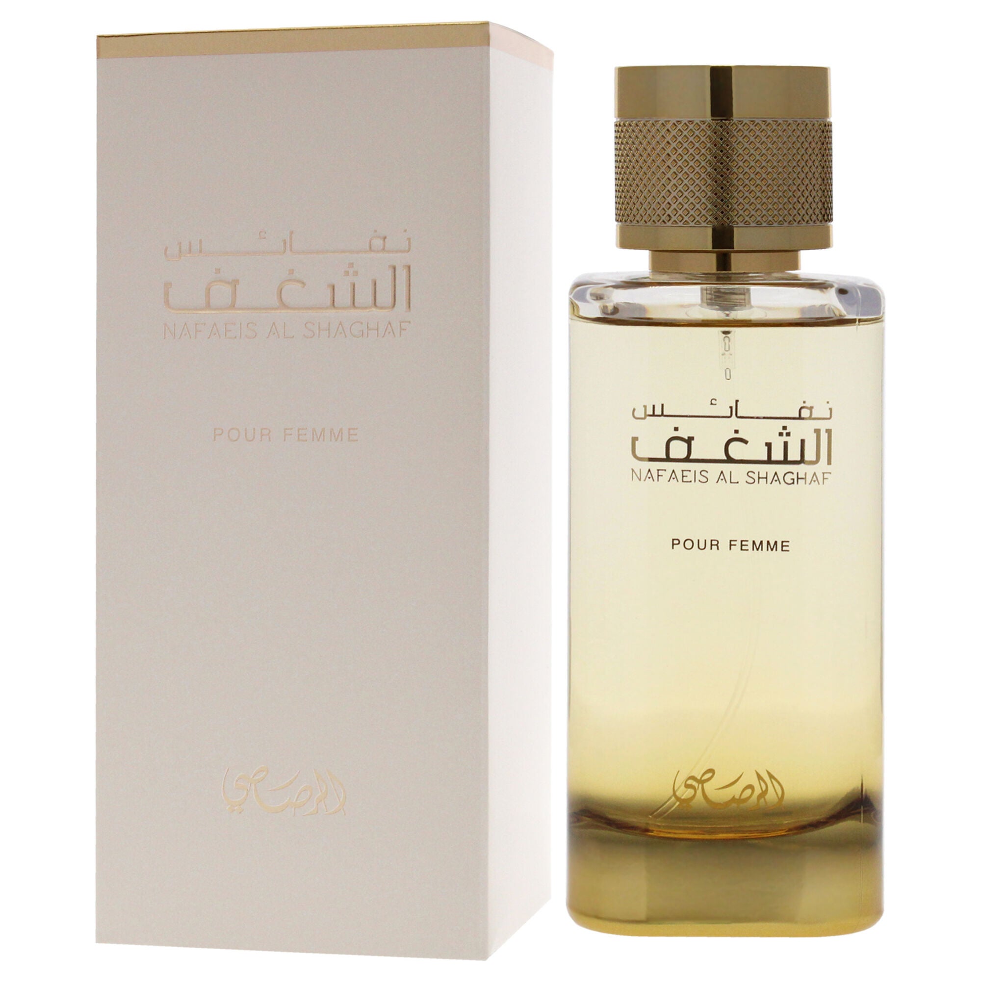 Nafaeis Al Shaghaf by Rasasi for Women - 3.38 oz EDP Spray, Clear, alternate image number 4