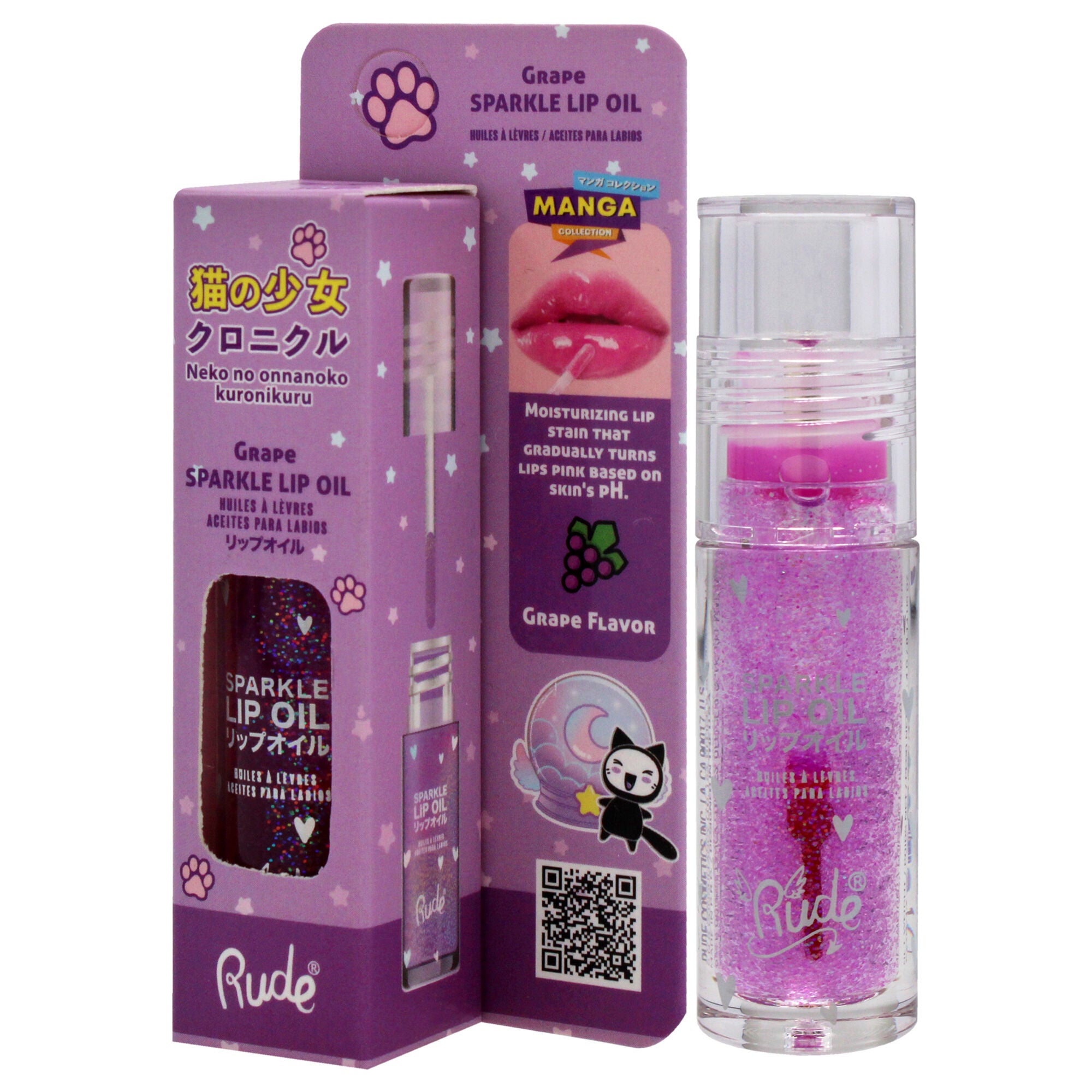 Manga Collection Sparkle Lip Oil - Grape by Rude Cosmetics for Women 0.14oz Lip Oil, See Description, alternate image number 2
