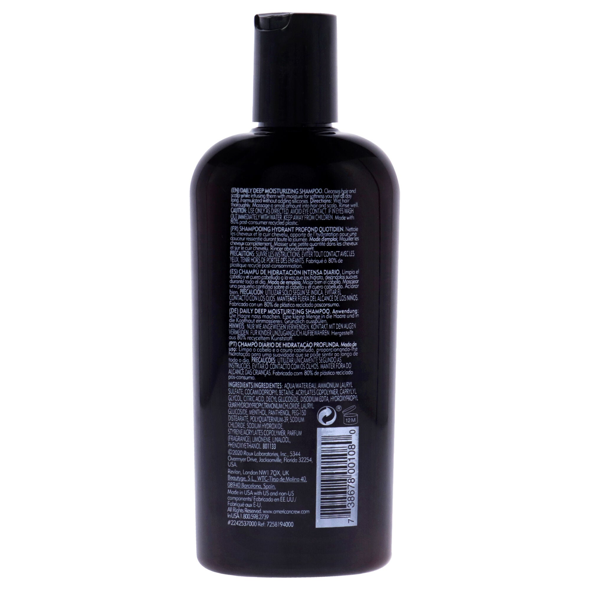 Daily Deep Moisturizing Shampoo by American Crew for Men - 8.4 oz Shampoo, , alternate image number 1