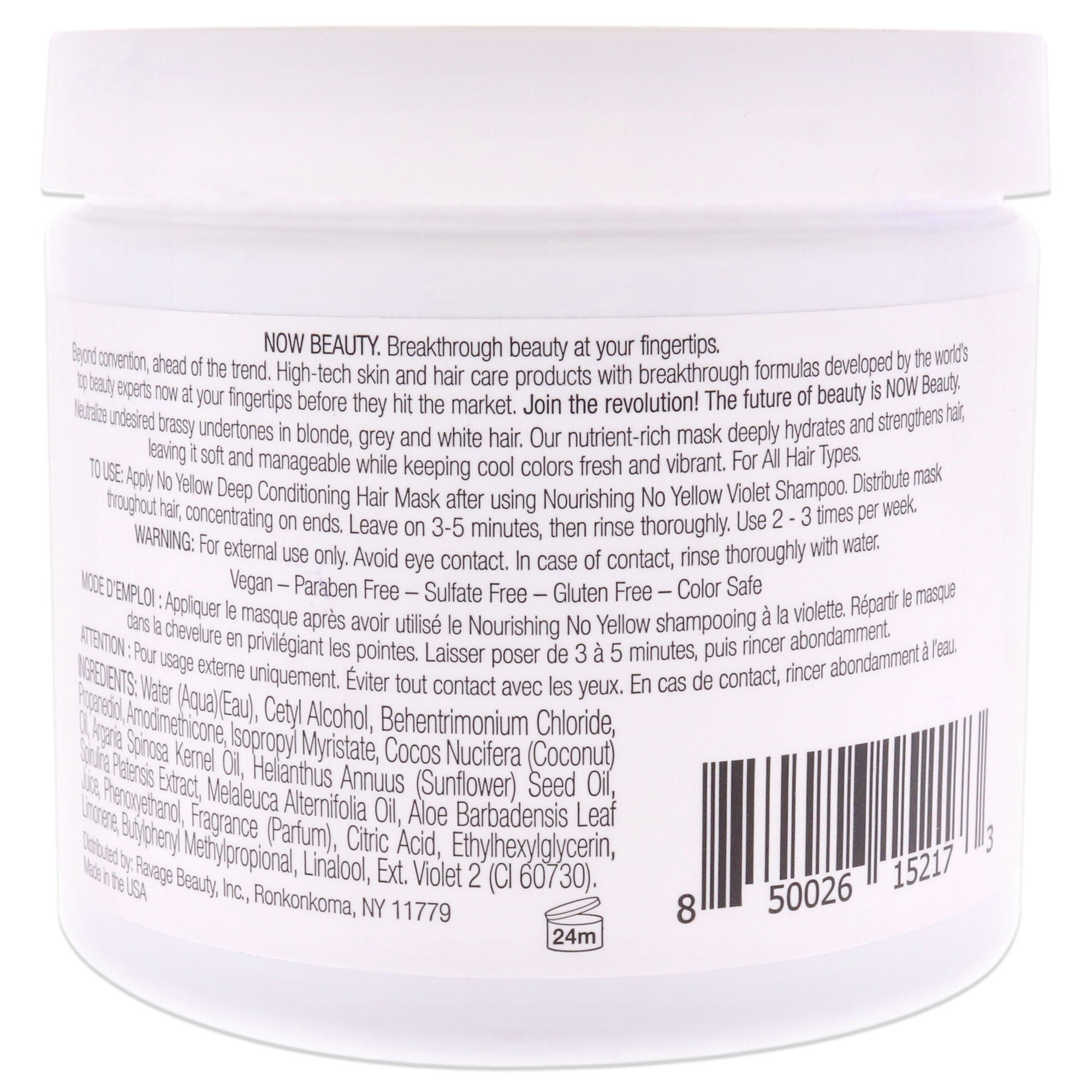 Ultra Hydrating No Yellow Hair Mask by NOW Beauty for Unisex - 16 oz Masque, See Description, alternate image number 2