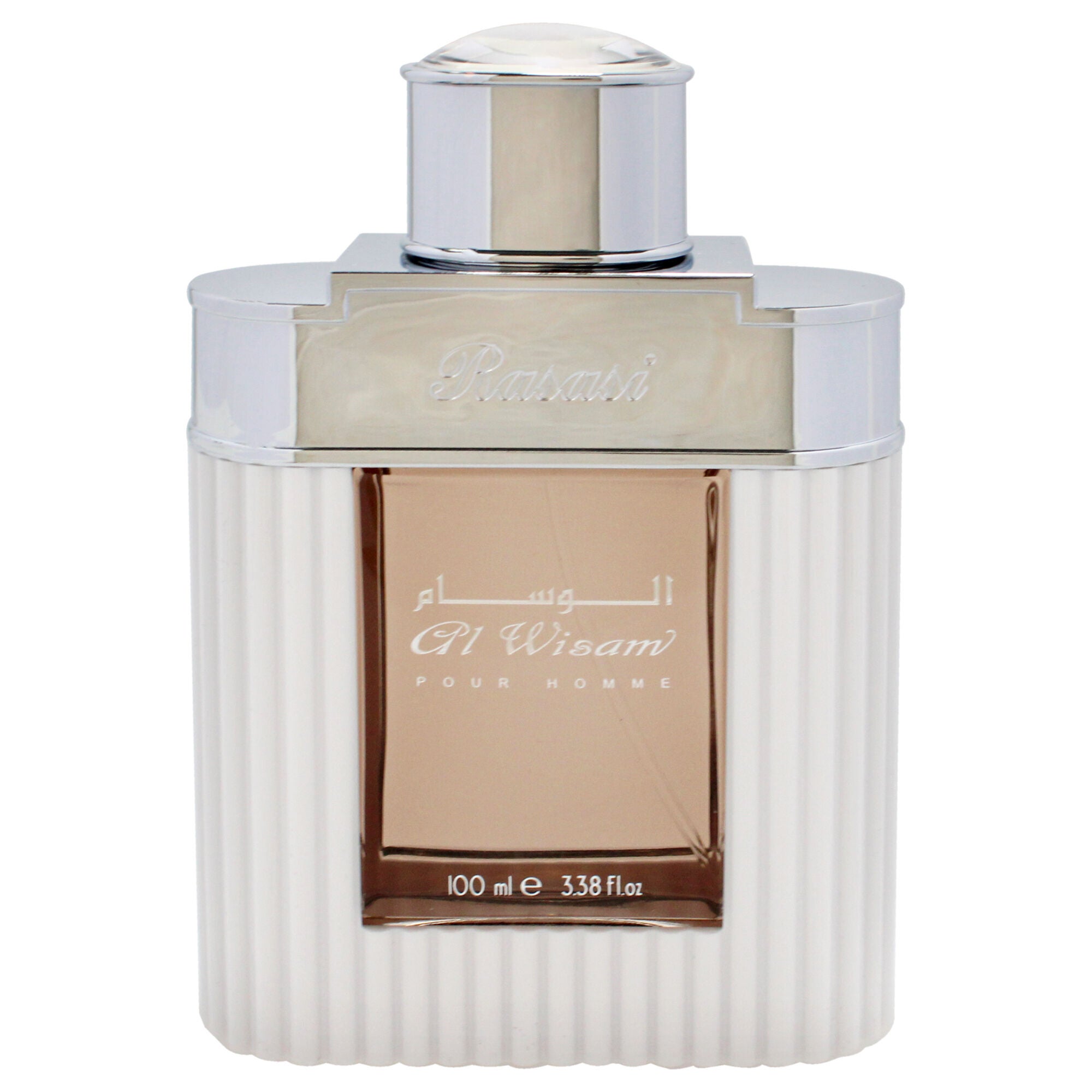 Al Wisam Born to Win by Rasasi for Men - 3.33 oz EDP Spray, See Description, alternate image number 3