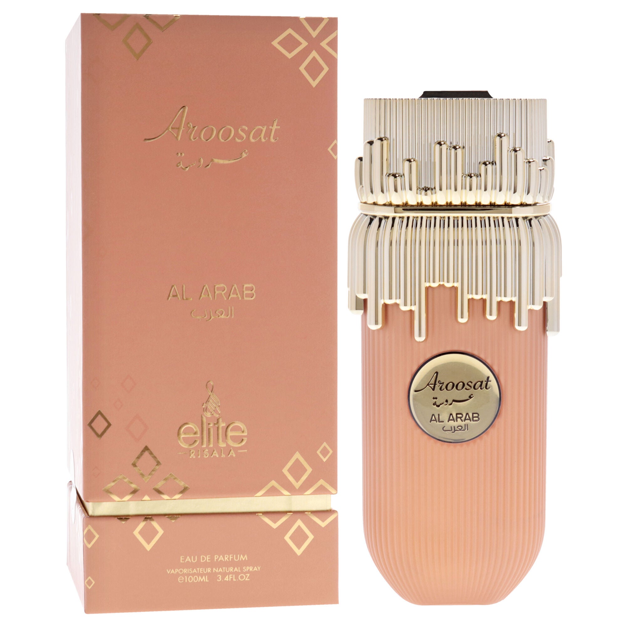 Elite - Aroosat Al Arab by Risala for Unisex - 3.4 oz EDP Spray, Clear, alternate image number 2