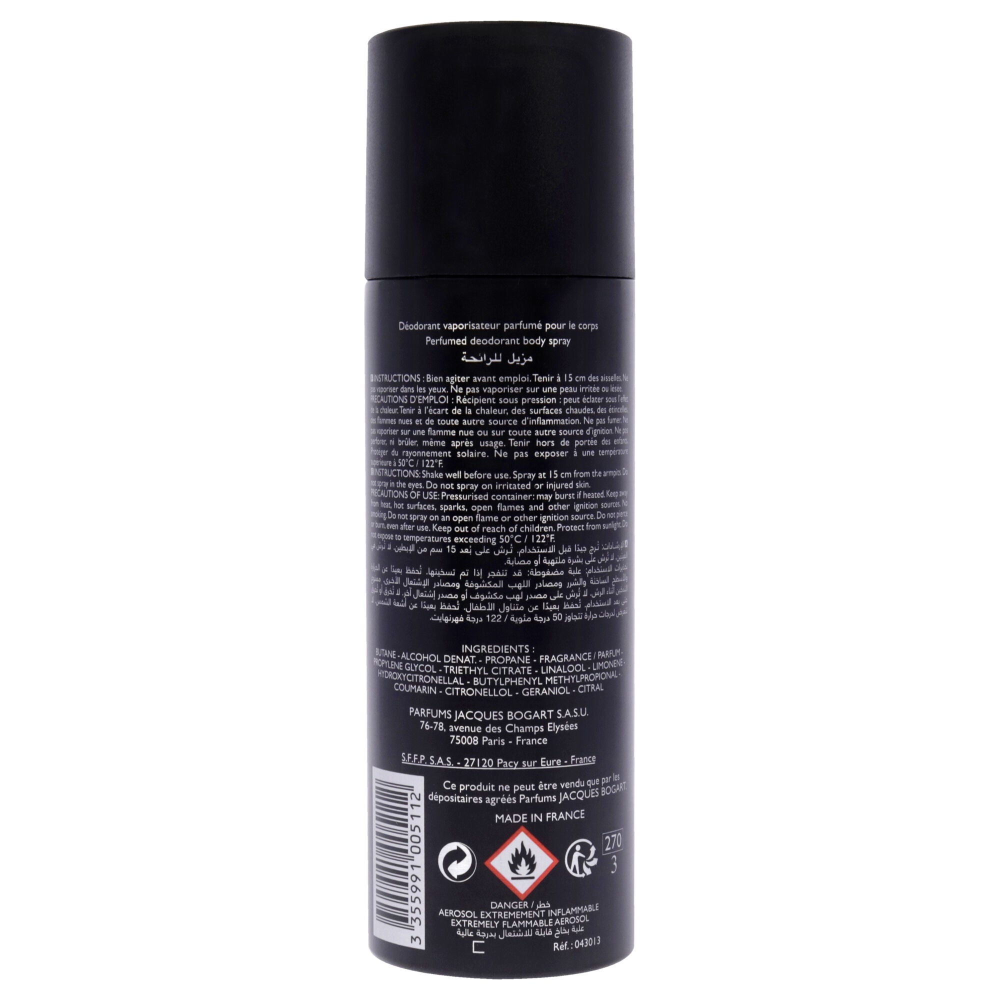 Silver Scent by Jacques Bogart for Men - 6.66 oz Body Spray, , alternate image number 3