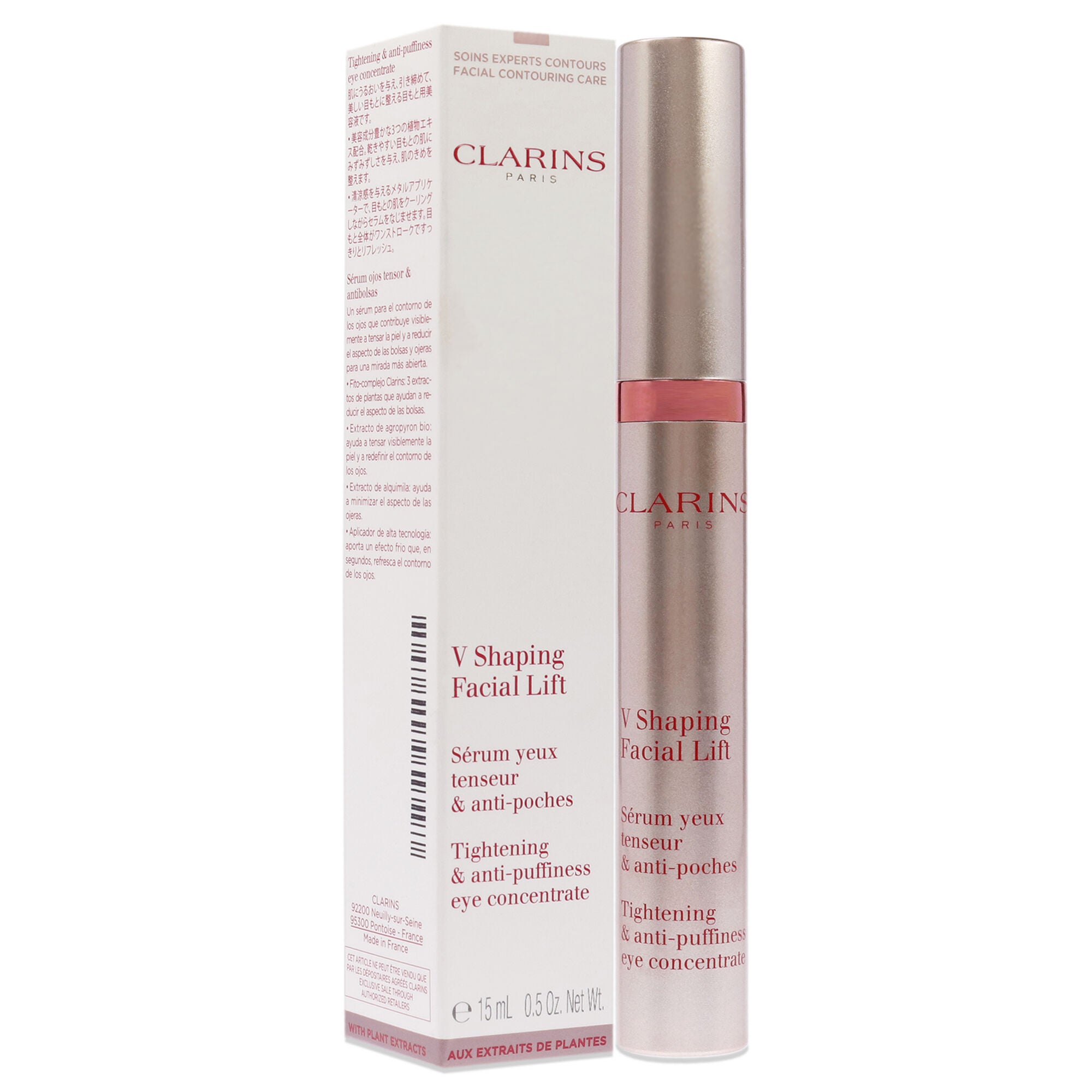V Shaping Facial Lift Eye Concentrate by Clarins for Women - 0.5 oz Serum, See Description, alternate image number 2