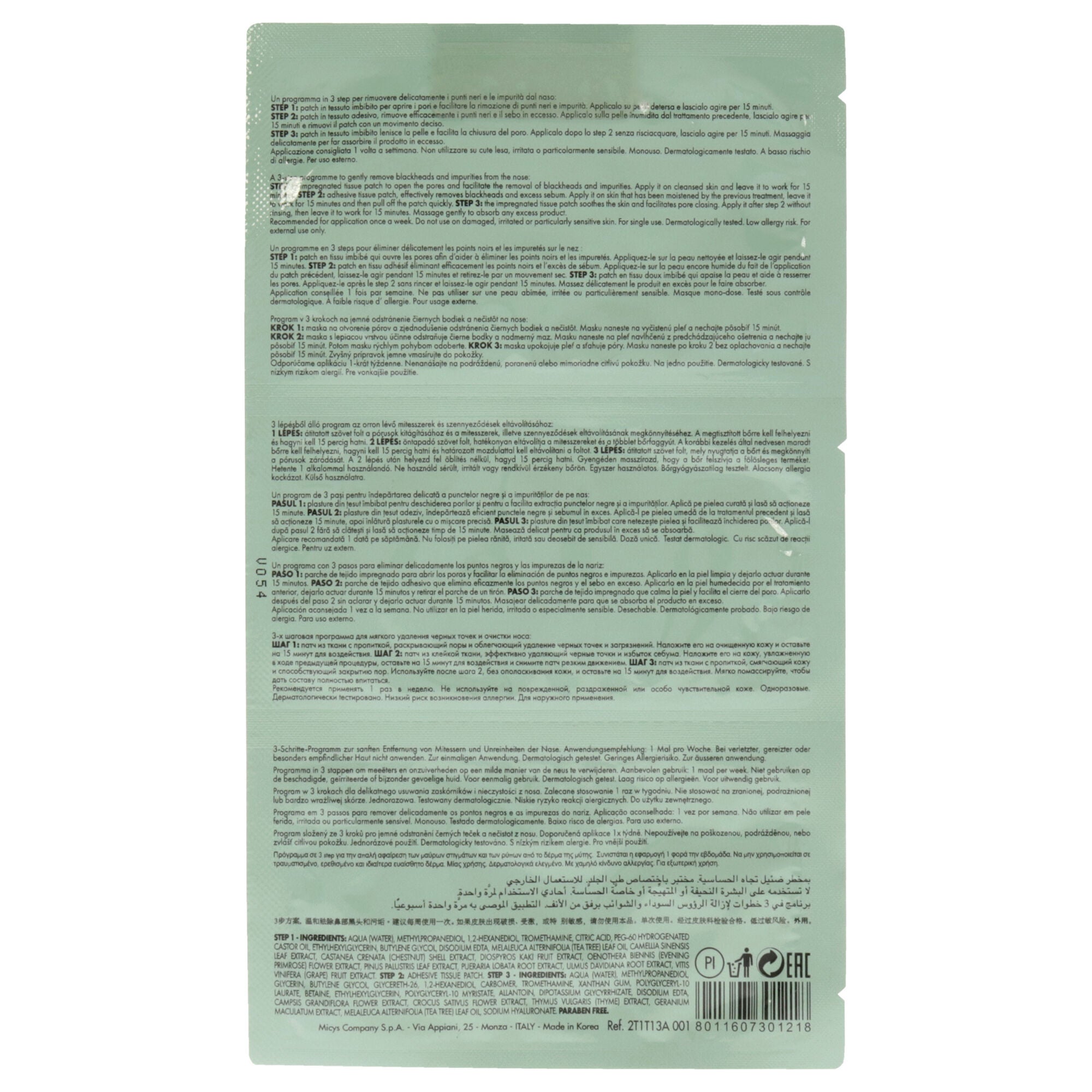 Nose Patches Blackheads Remover - 3 Steps by Pupa Milano for Unisex - 1 Pack Patches, See Description, alternate image number 2