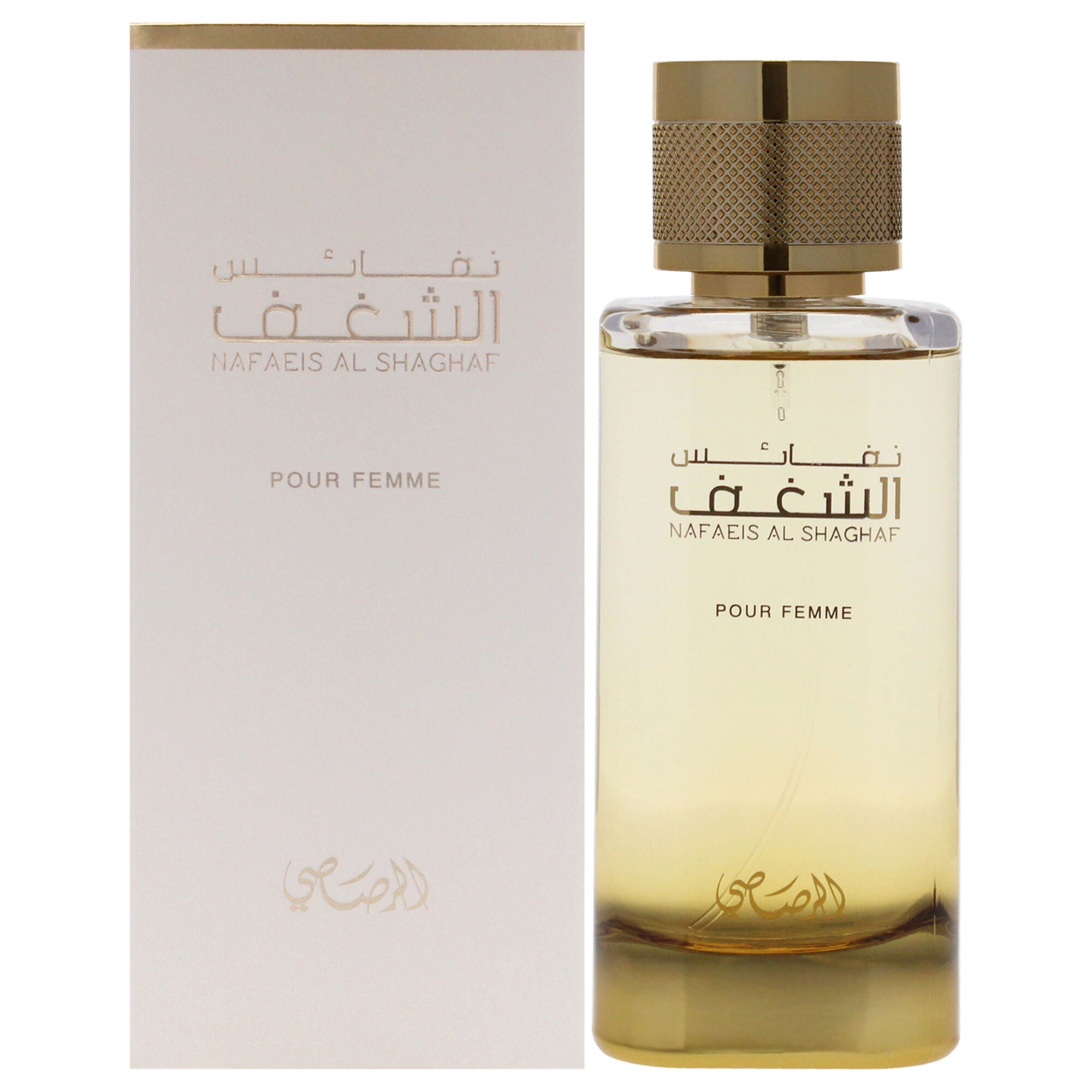 Nafaeis Al Shaghaf by Rasasi for Women - 3.38 oz EDP Spray, Clear, hi-res image number 0