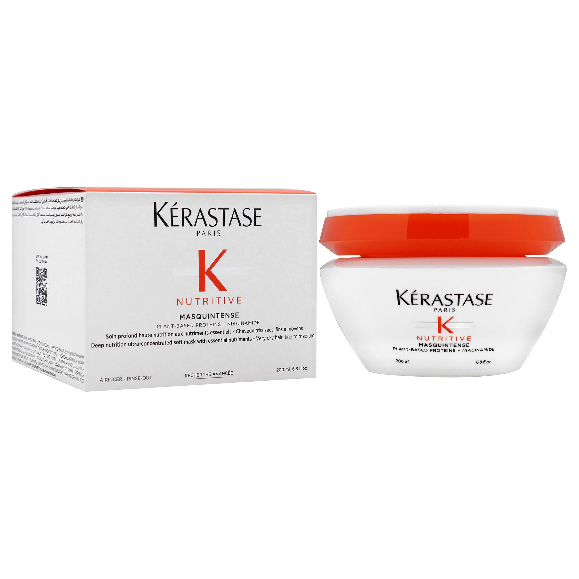 Nutritive Masquintense-fine by Kerastase for Unisex - 6.8 oz Masque, See Description, alternate image number 1